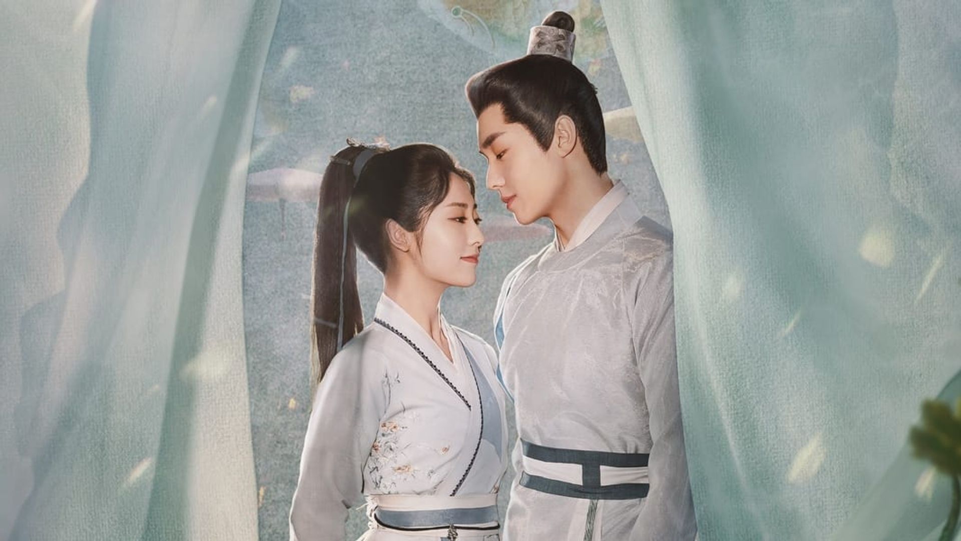 복류년