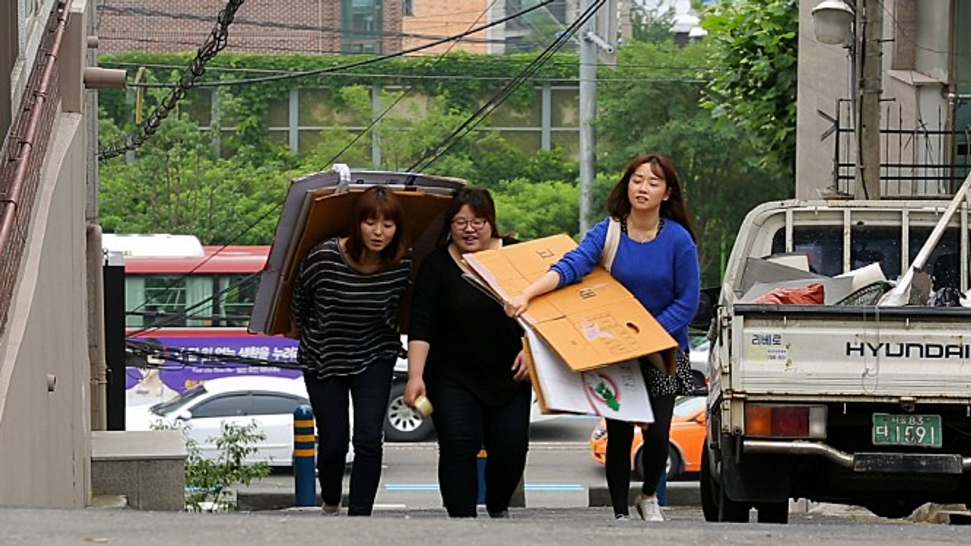 서울연애