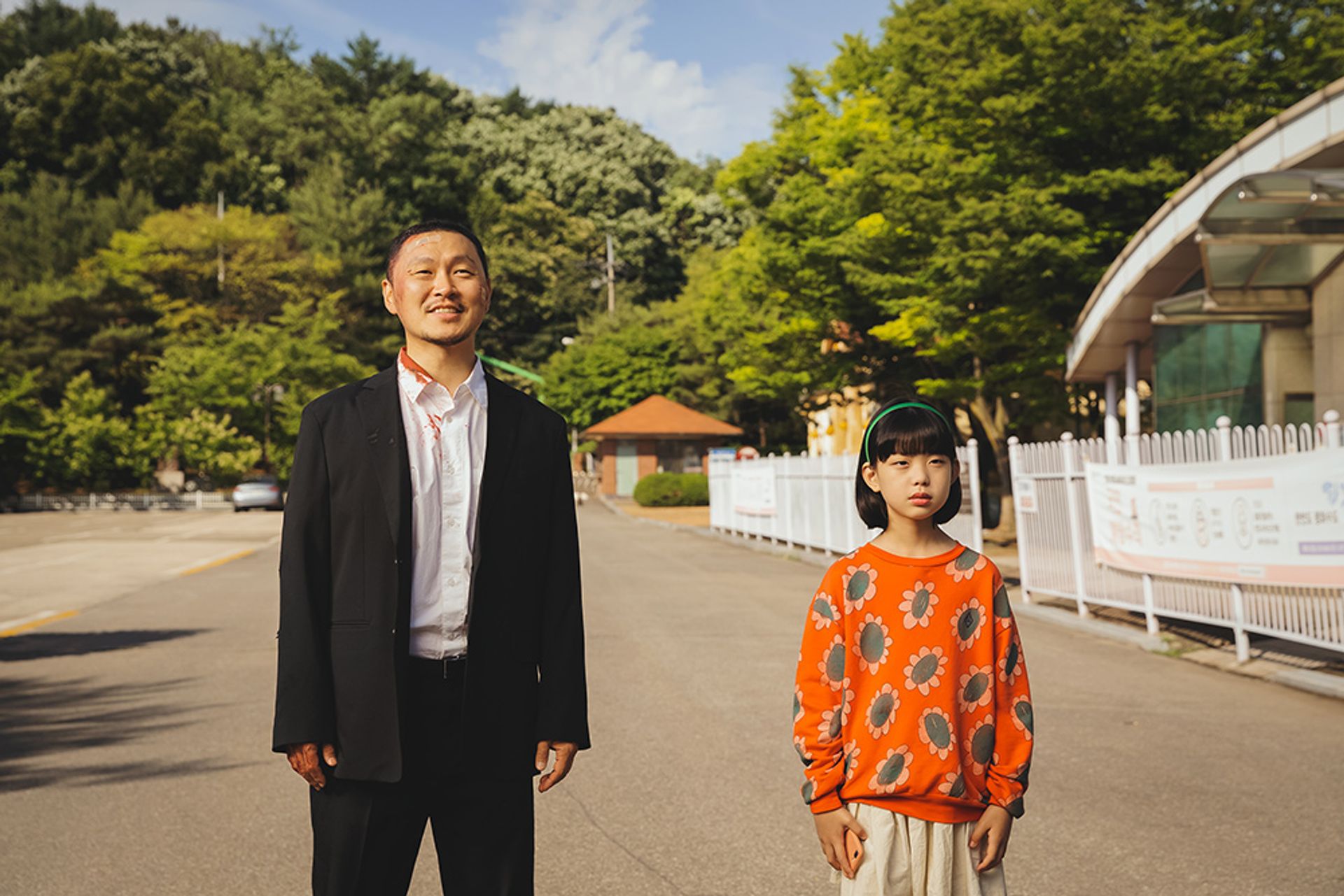 사막의 왕