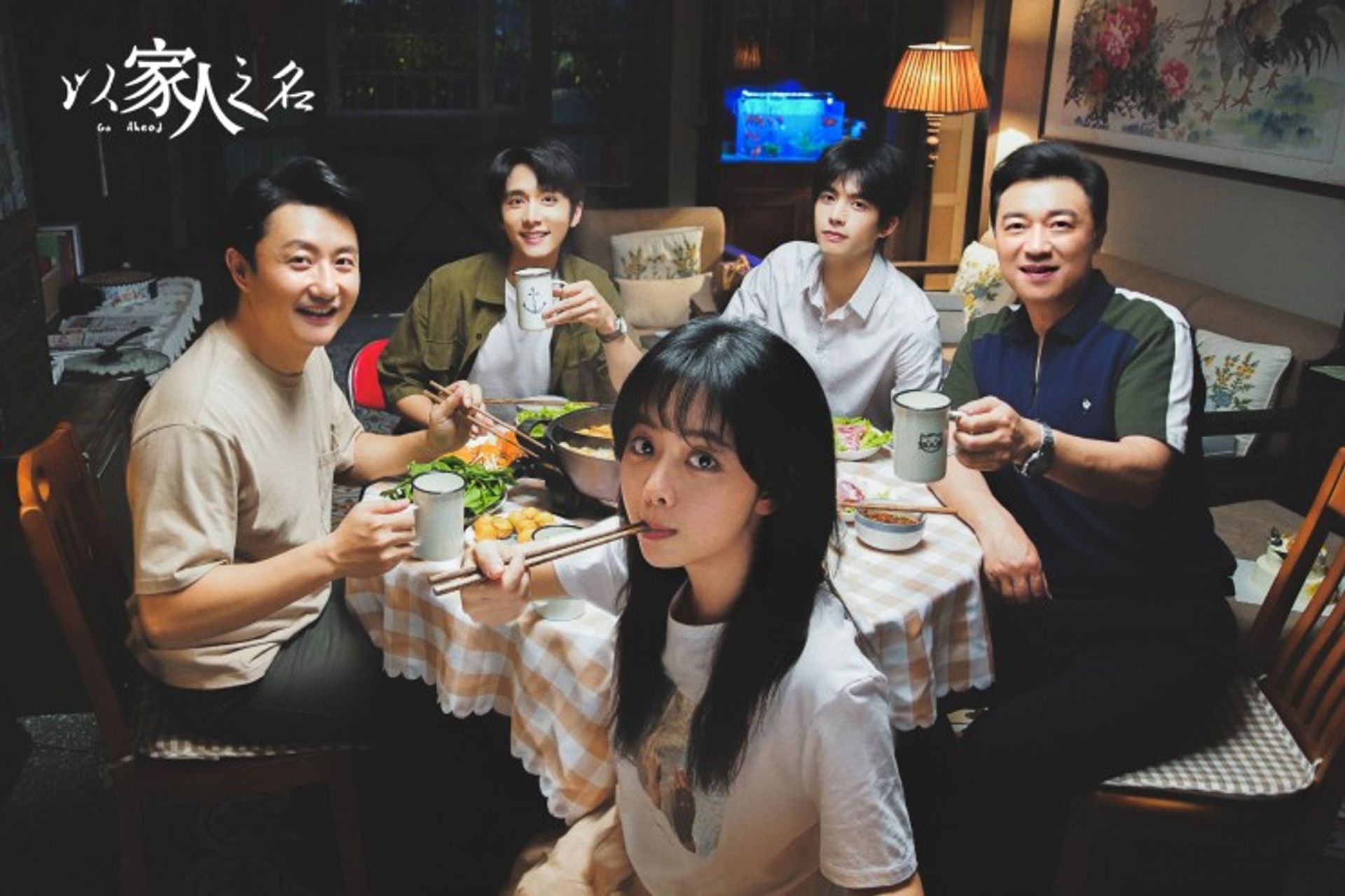 중드 부시기