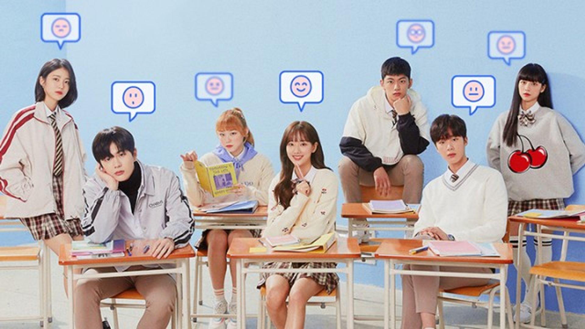 세븐틴