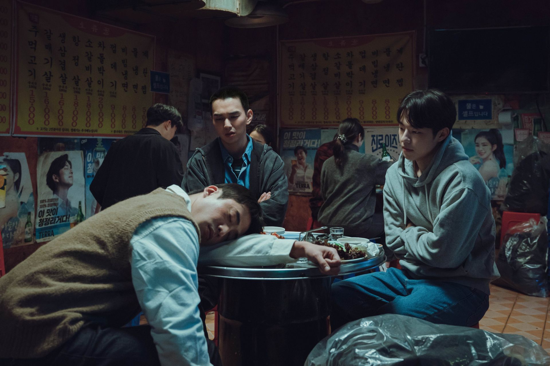 웨이브 오리지널 콘텐츠