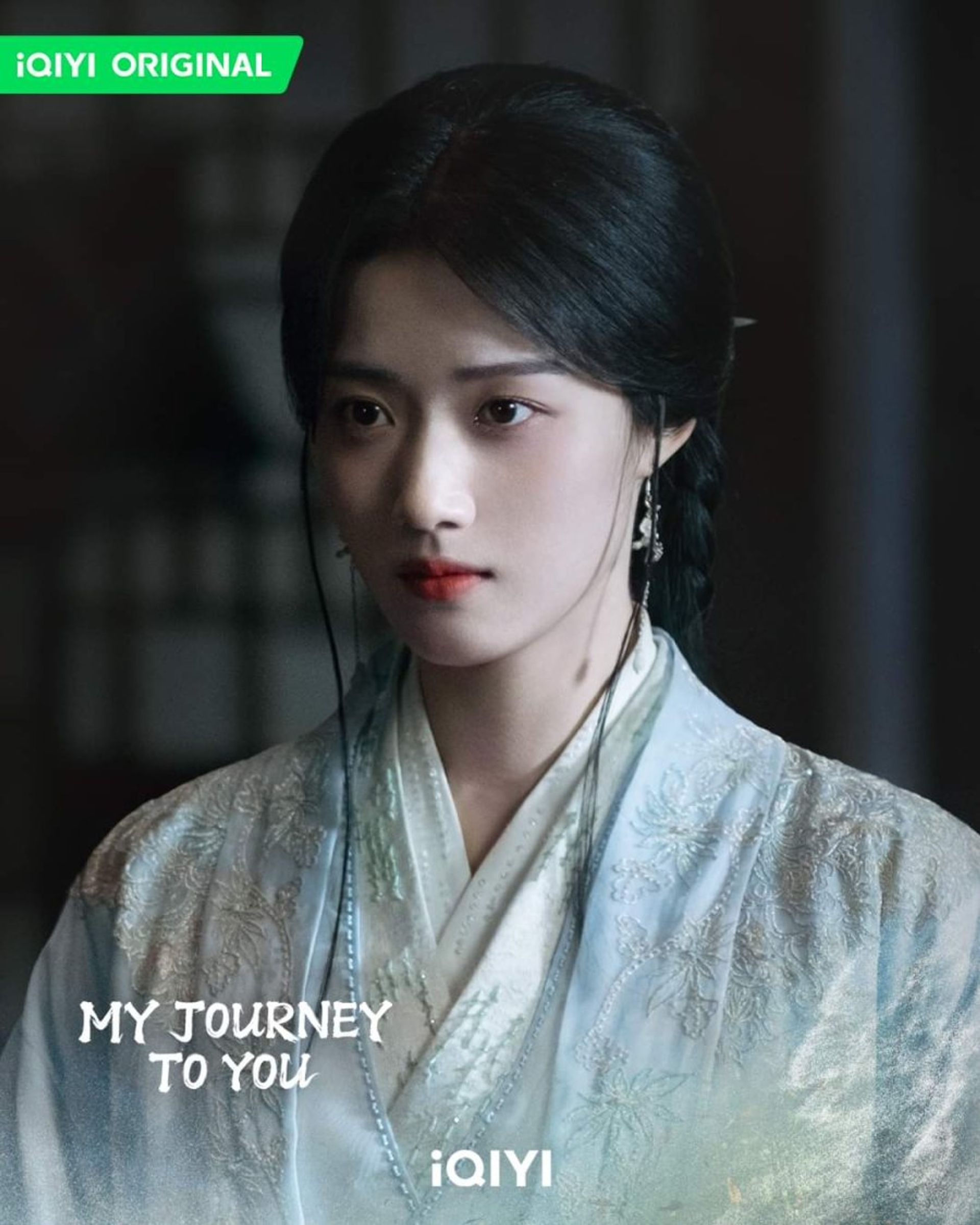 운지우