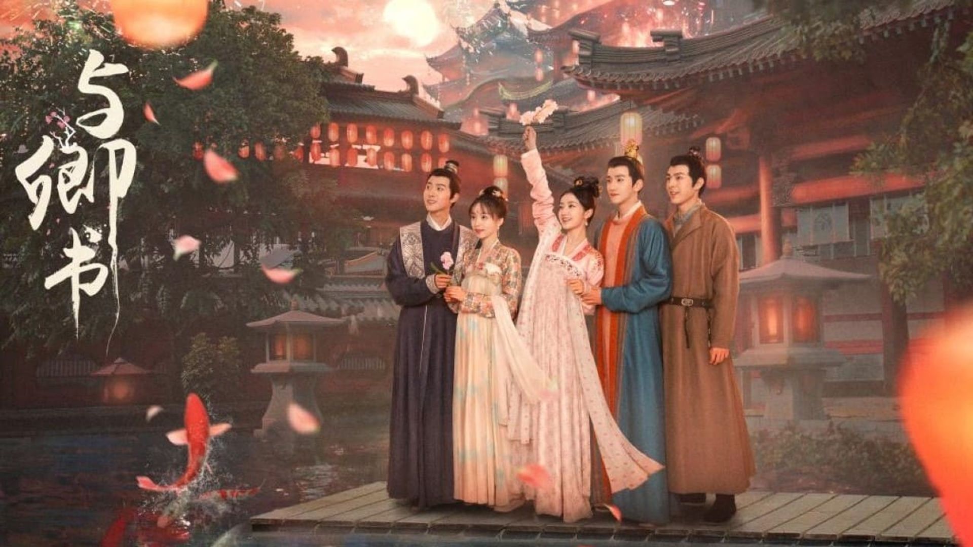여경서