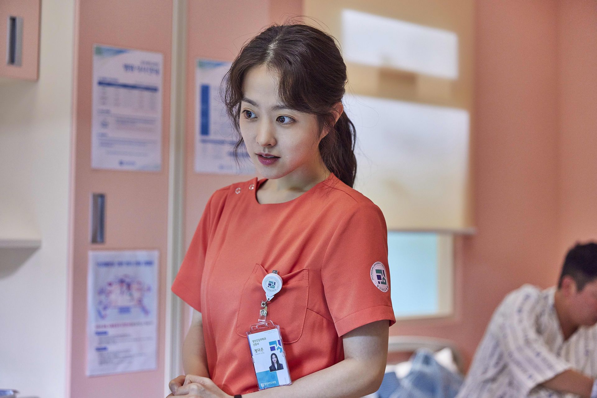 정신병동에도 아침이 와요