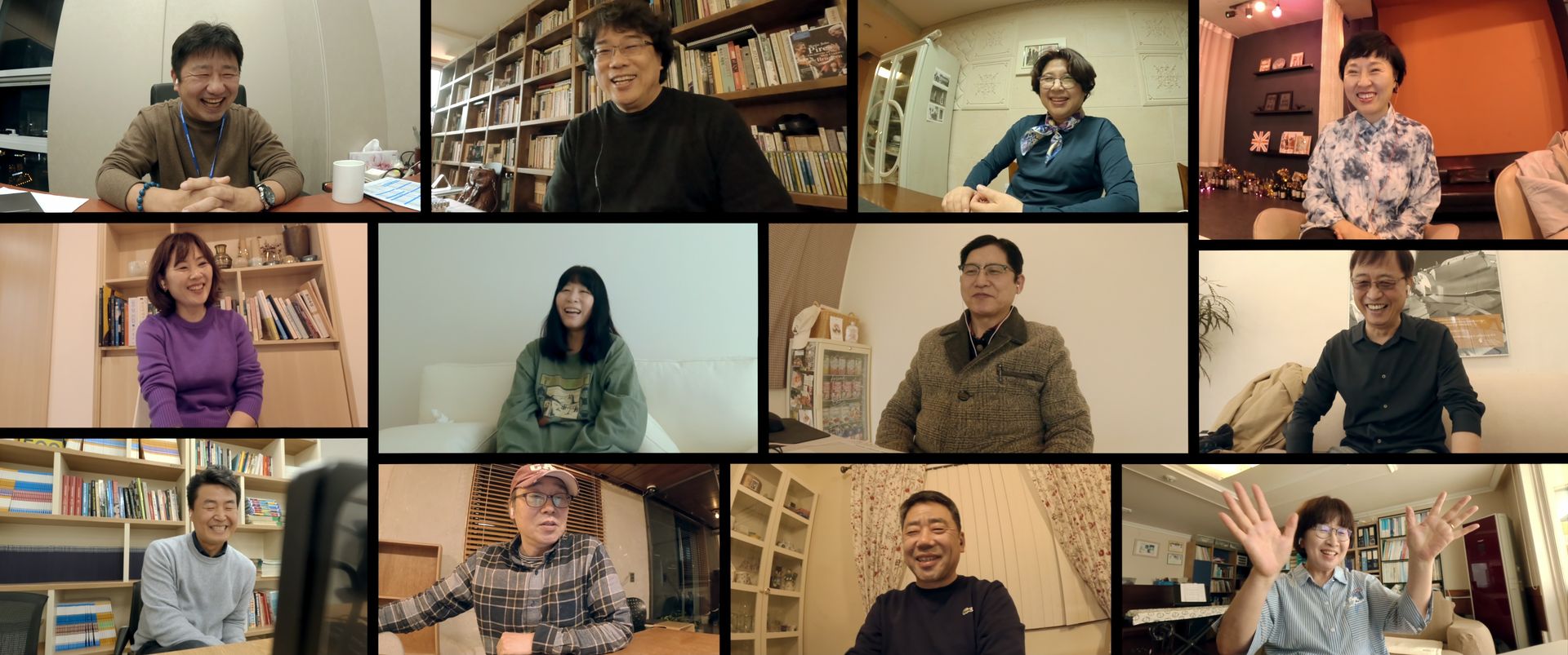 노란문: 세기말 시네필 다이어리