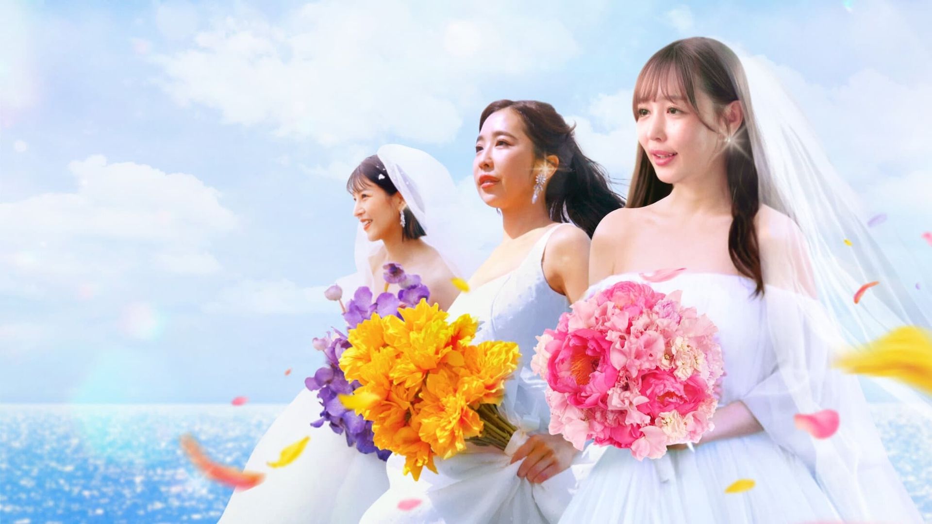 러브 데드라인