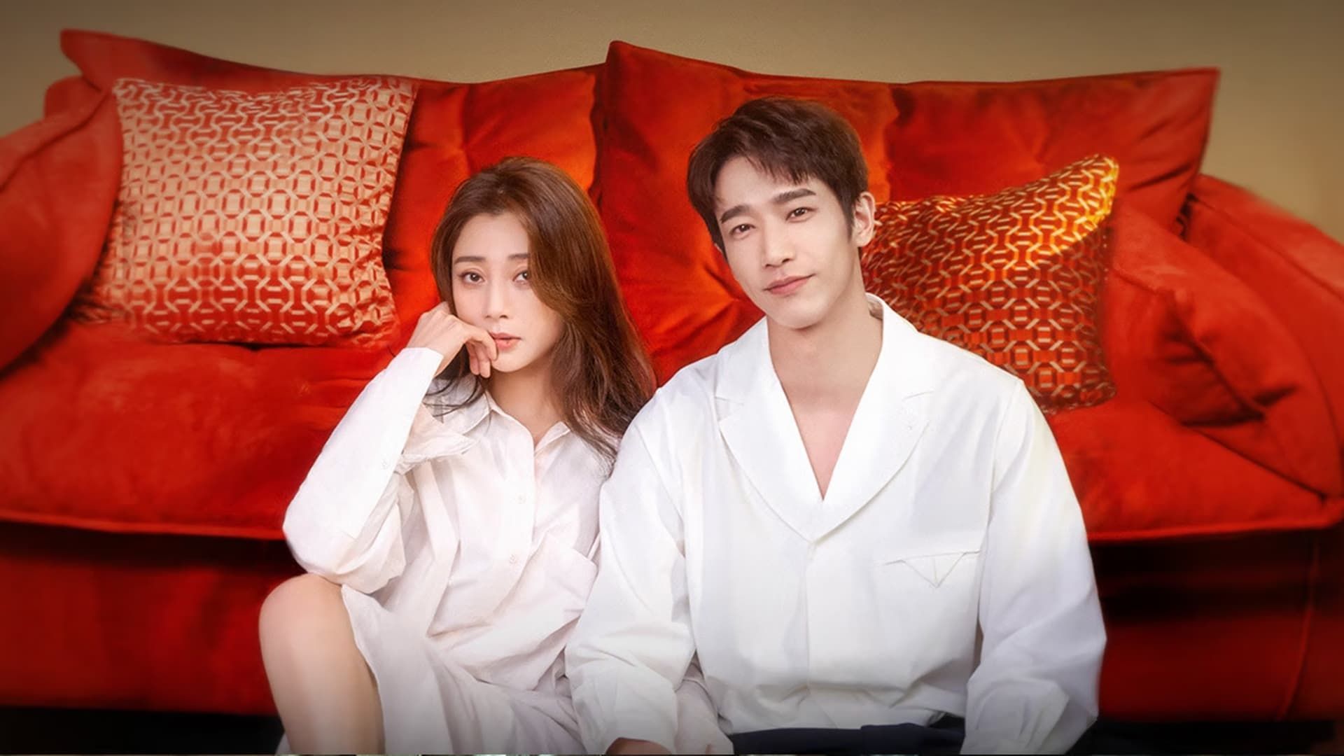 요안적니아 : 눈부신 그대여