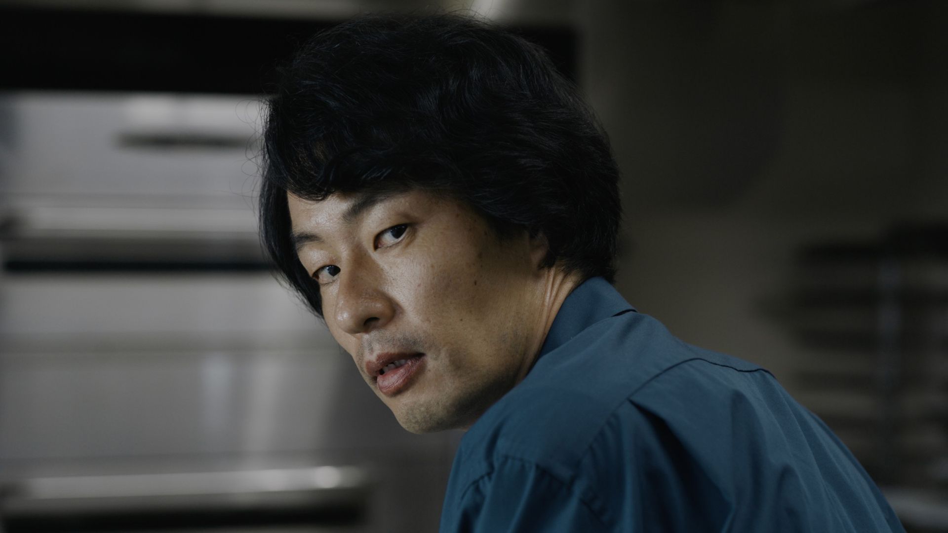 차임