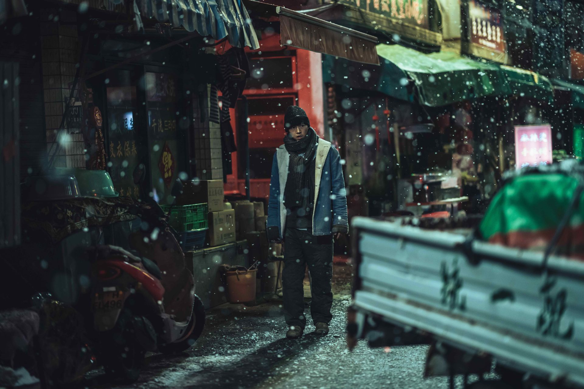 로기완