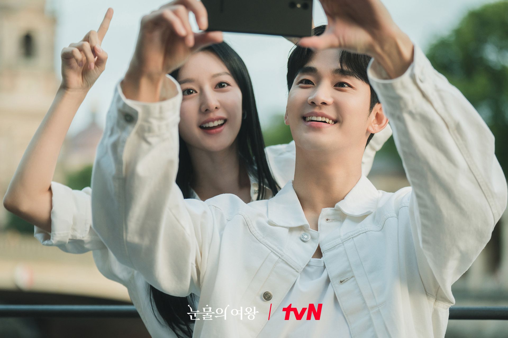 볼 영화/TV