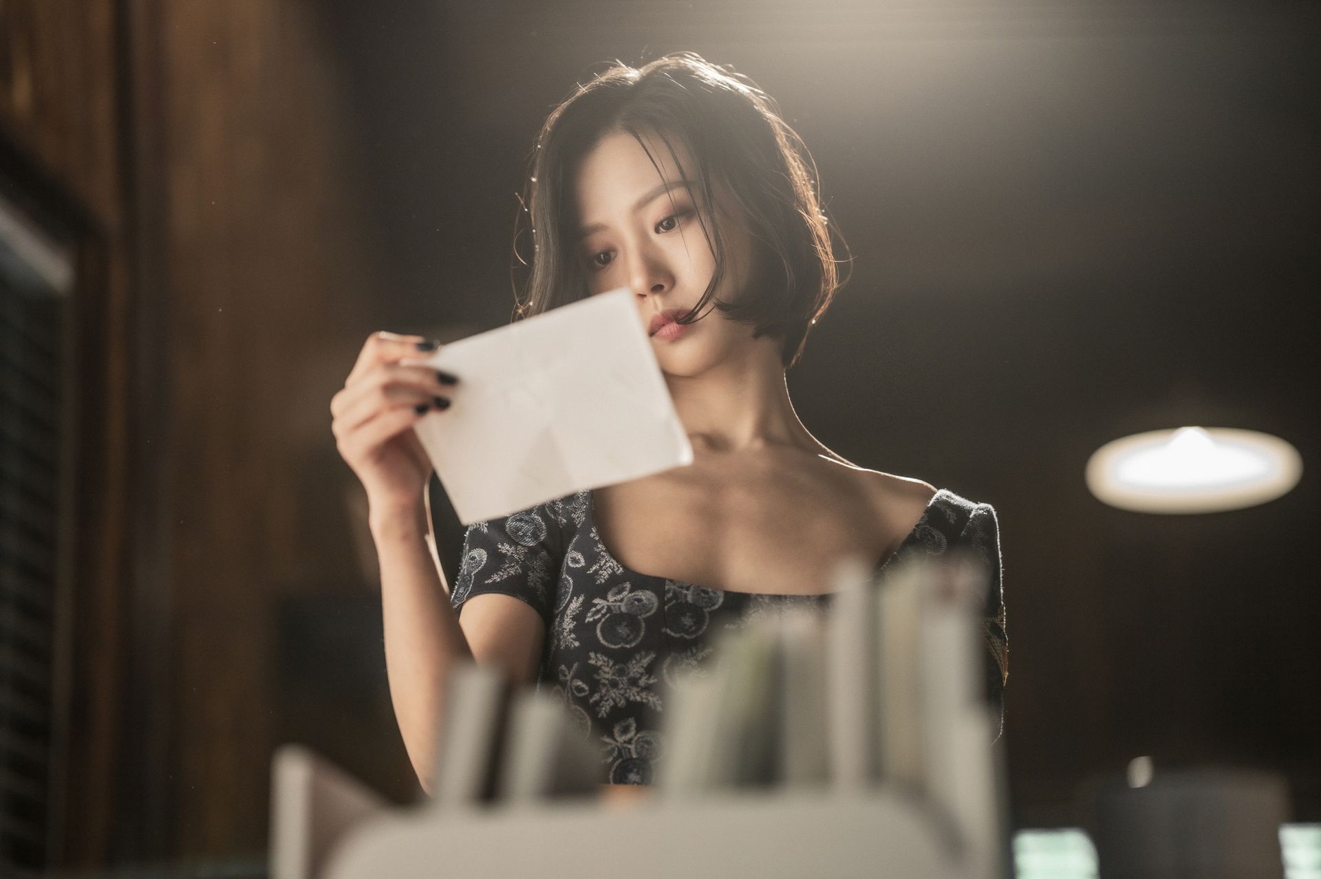 미스터리