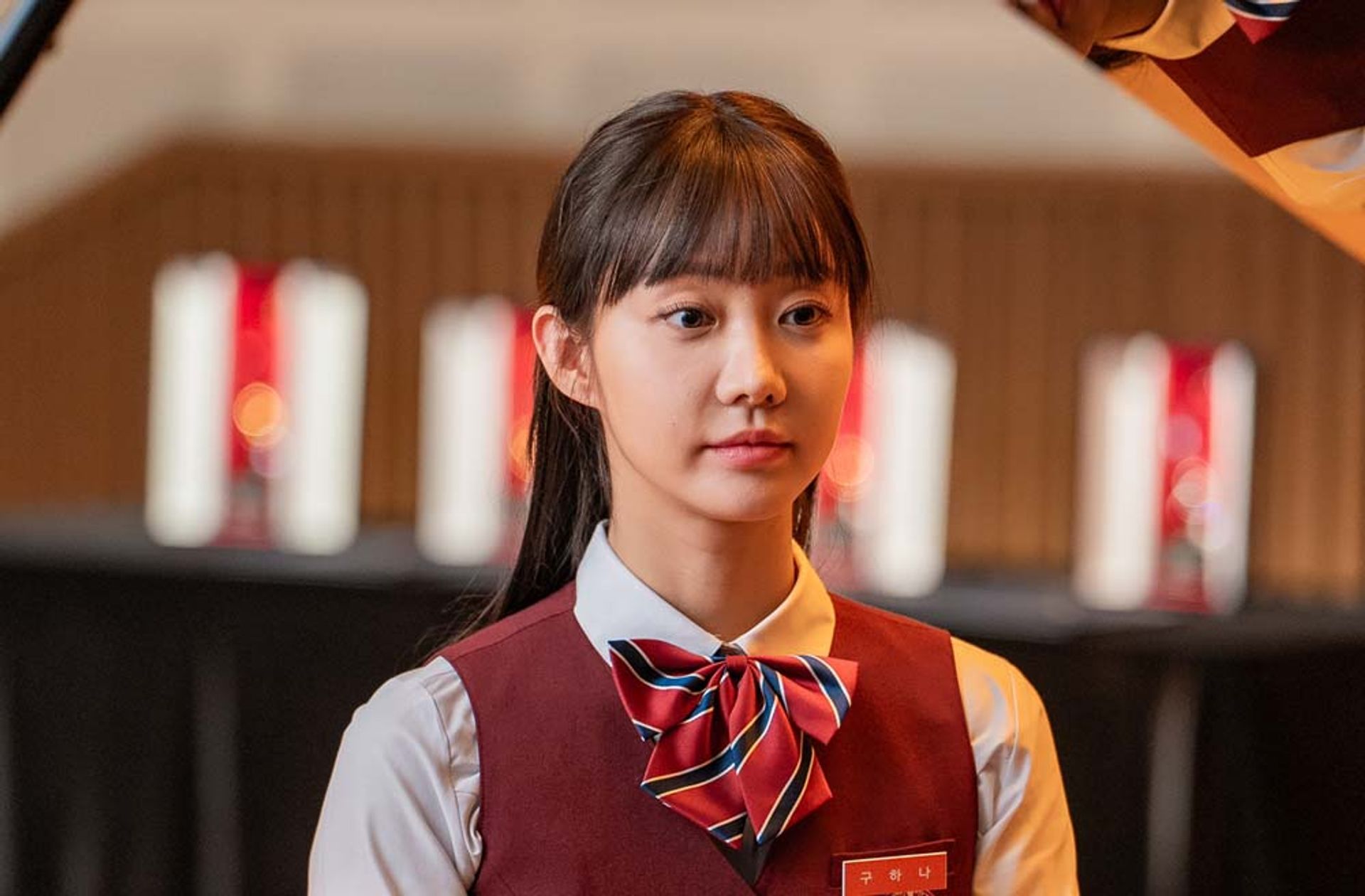 신데렐라 게임