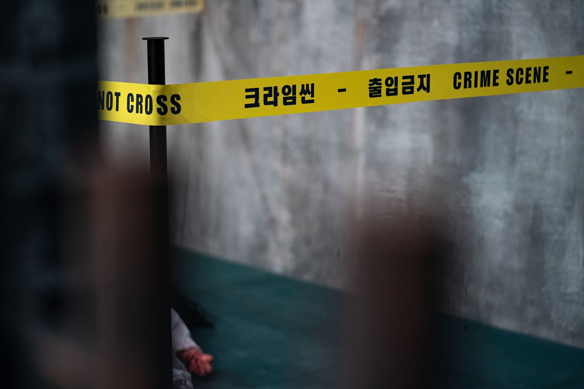 크라임씬 제로