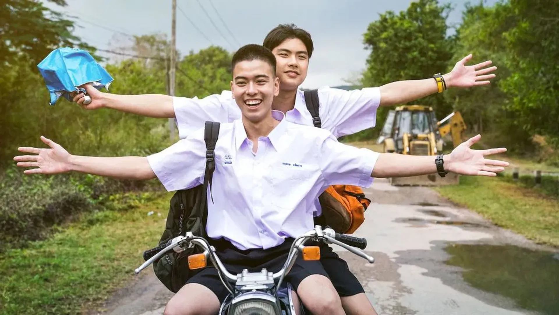 듀