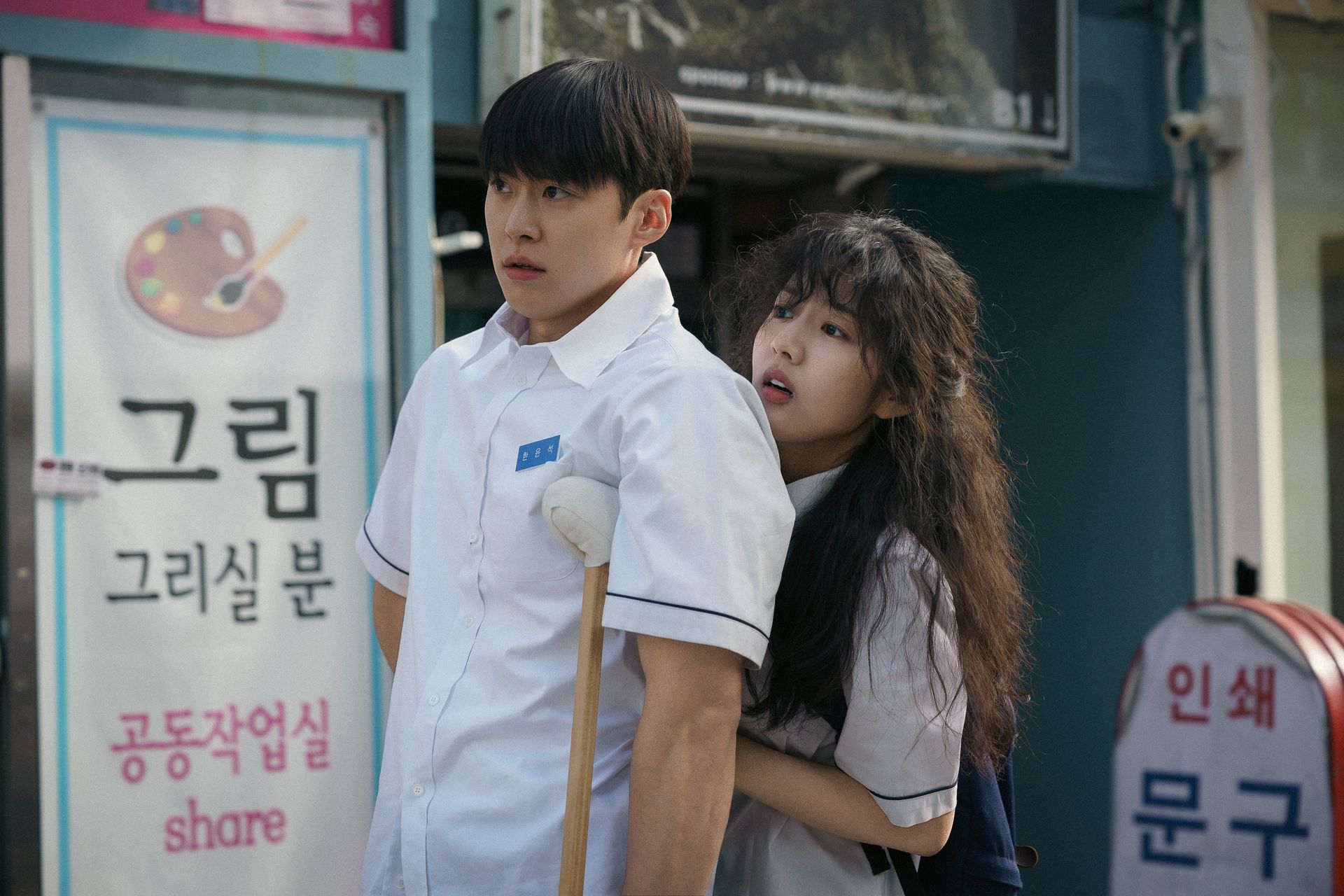 차우민 필모