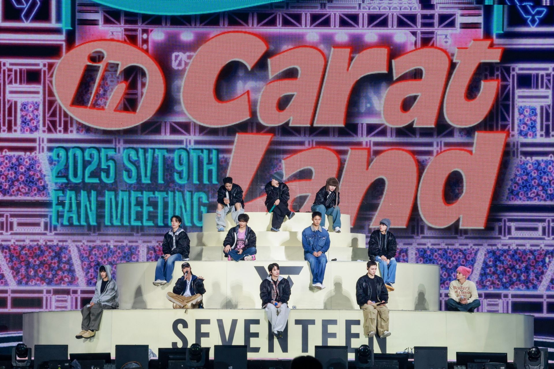 SEVENTEEN