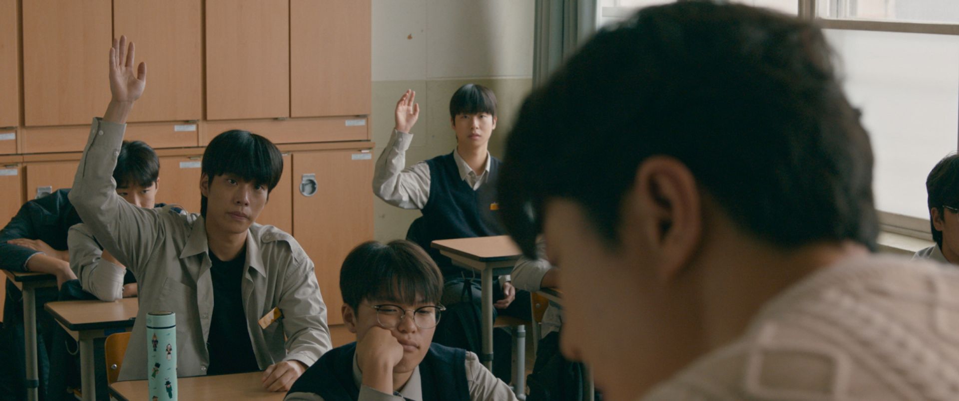 우리의 이름