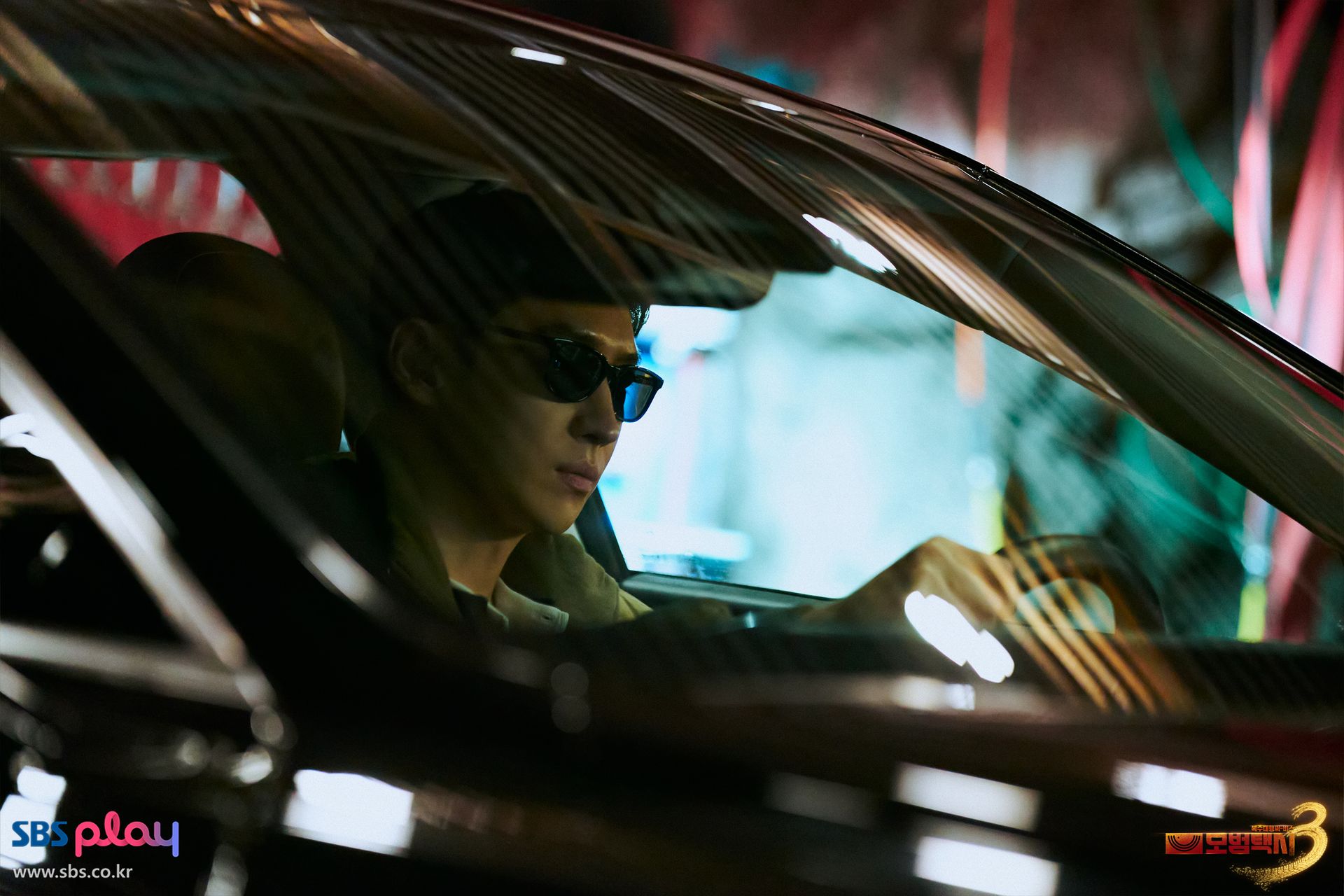 모범택시 3