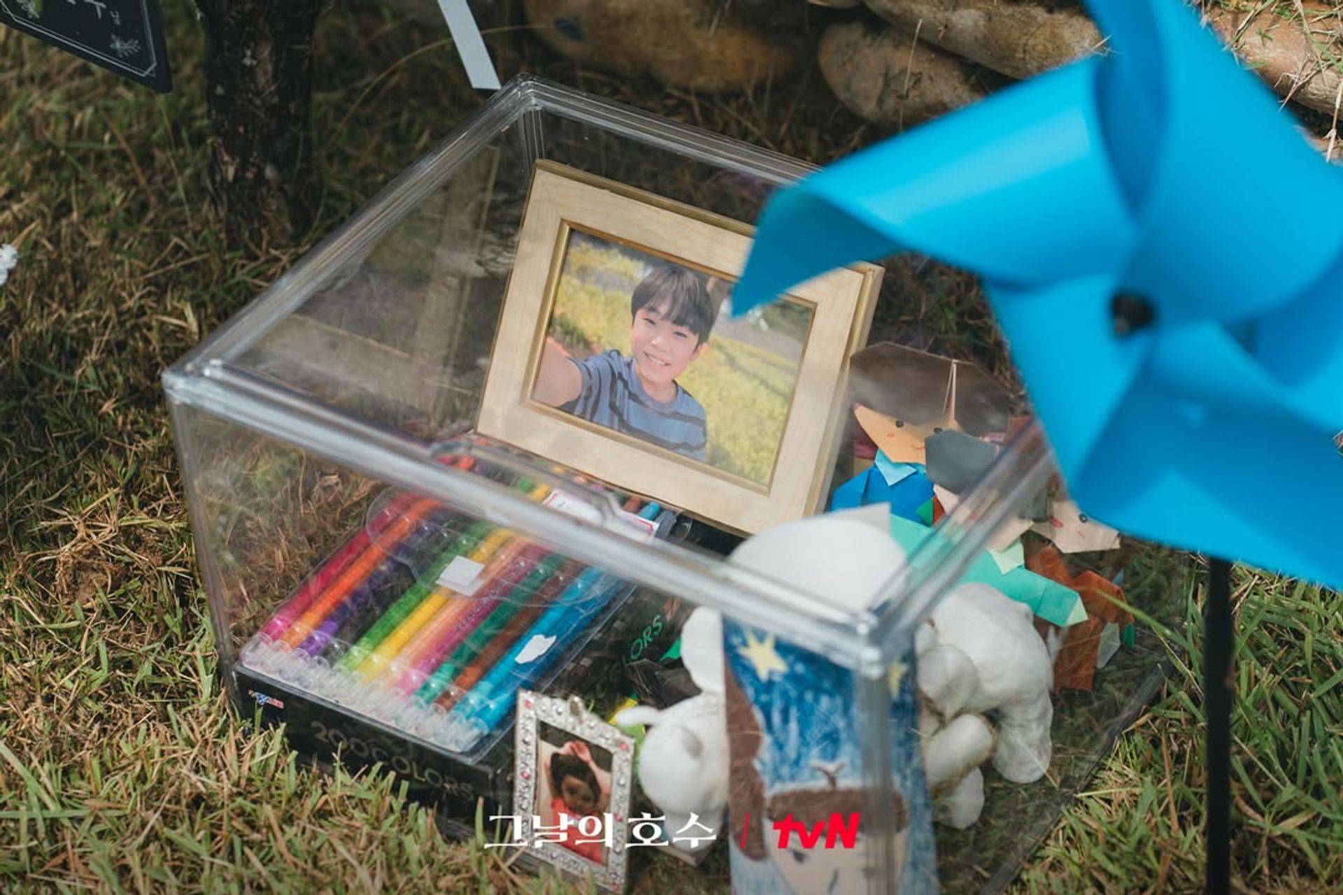 단막극 모음