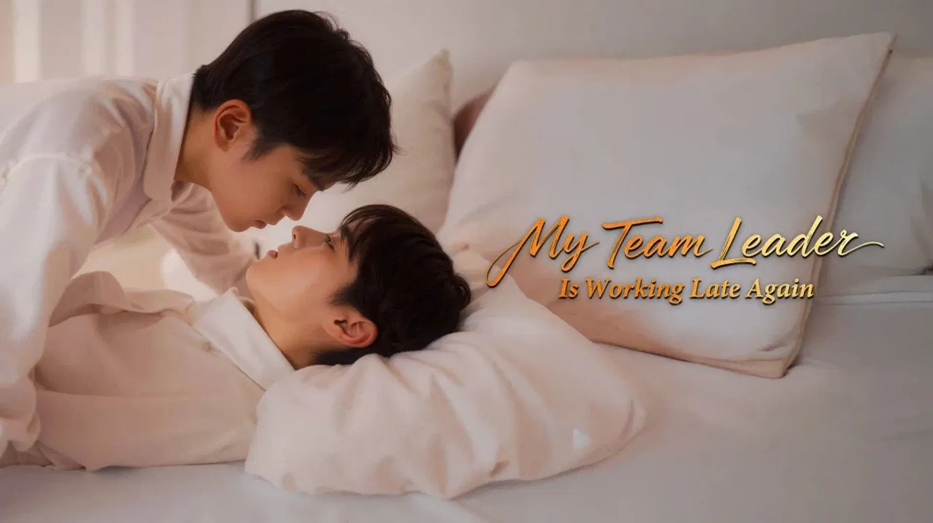 BL👨‍❤️‍💋‍👨한드1/3📺