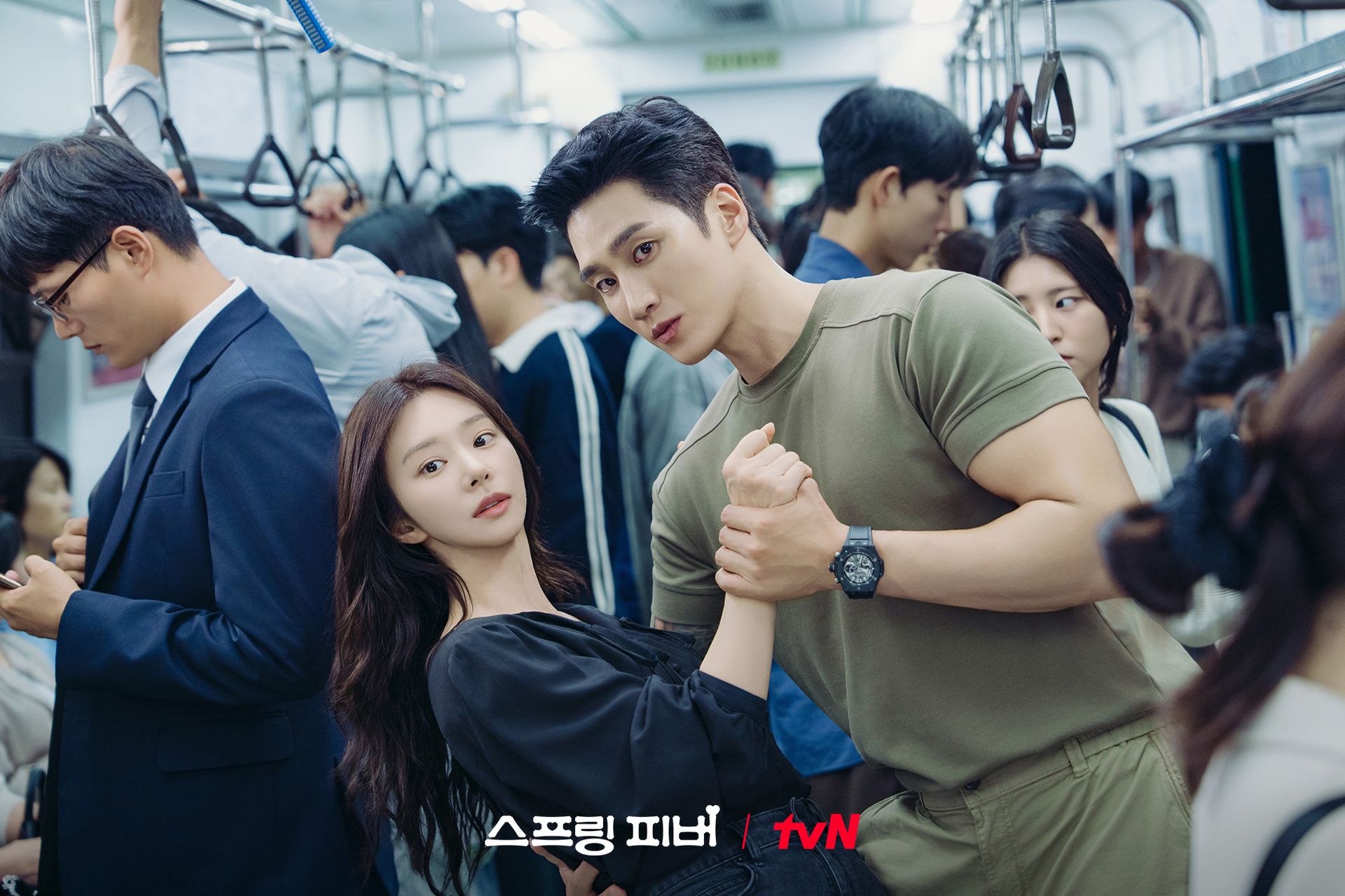 스프링 피버