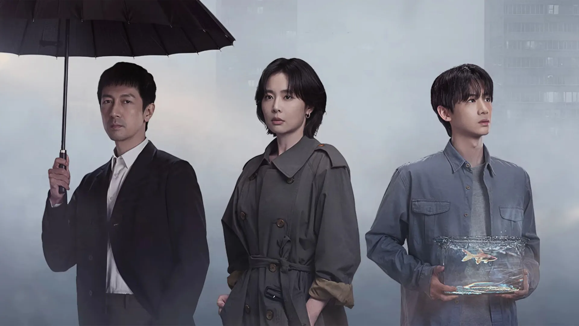 정당방위: Defense