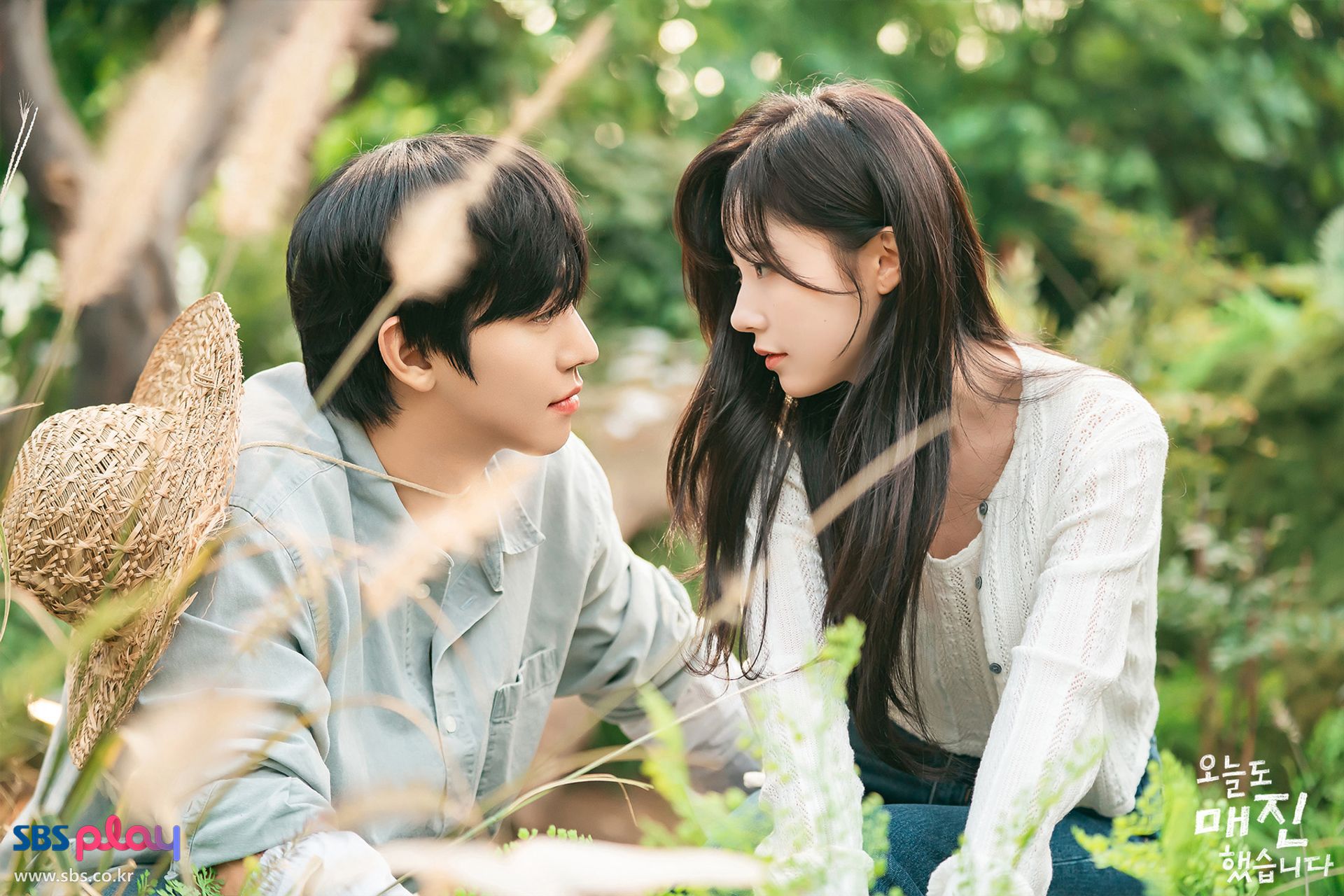 오늘도 매진했습니다