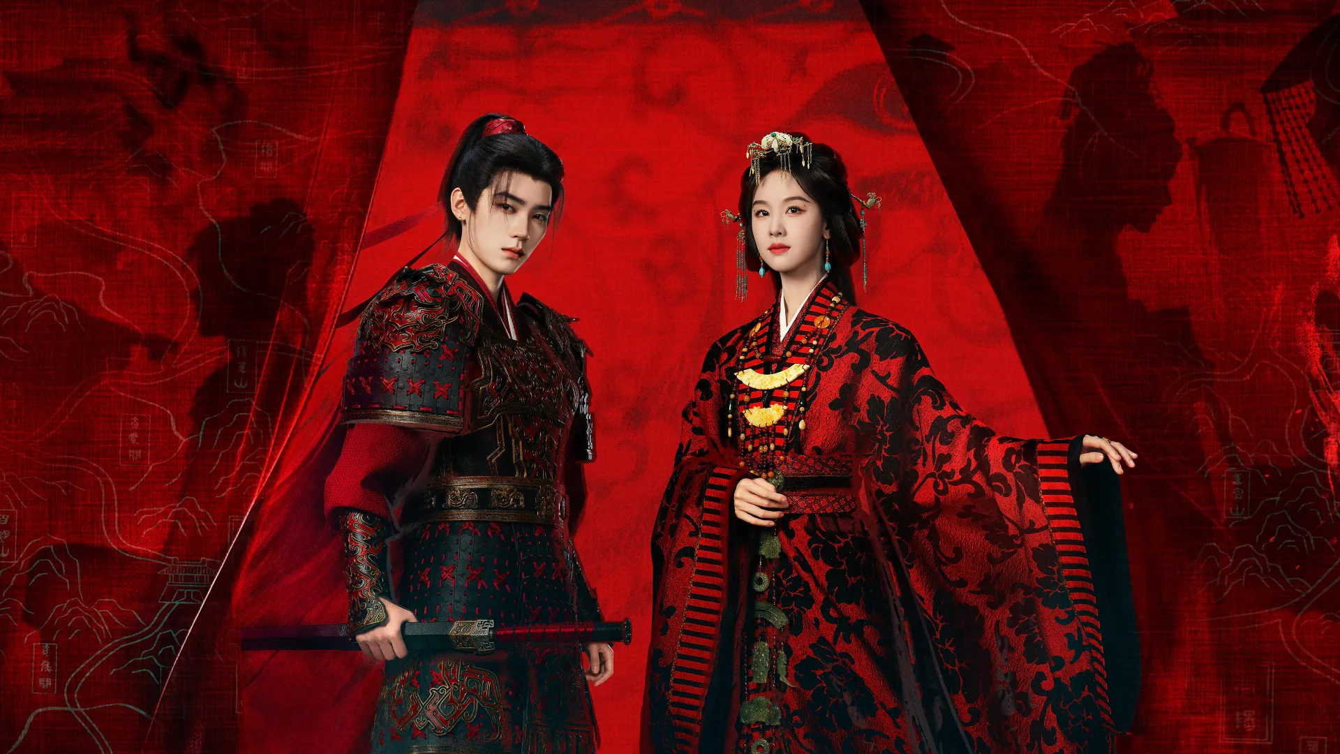 교초