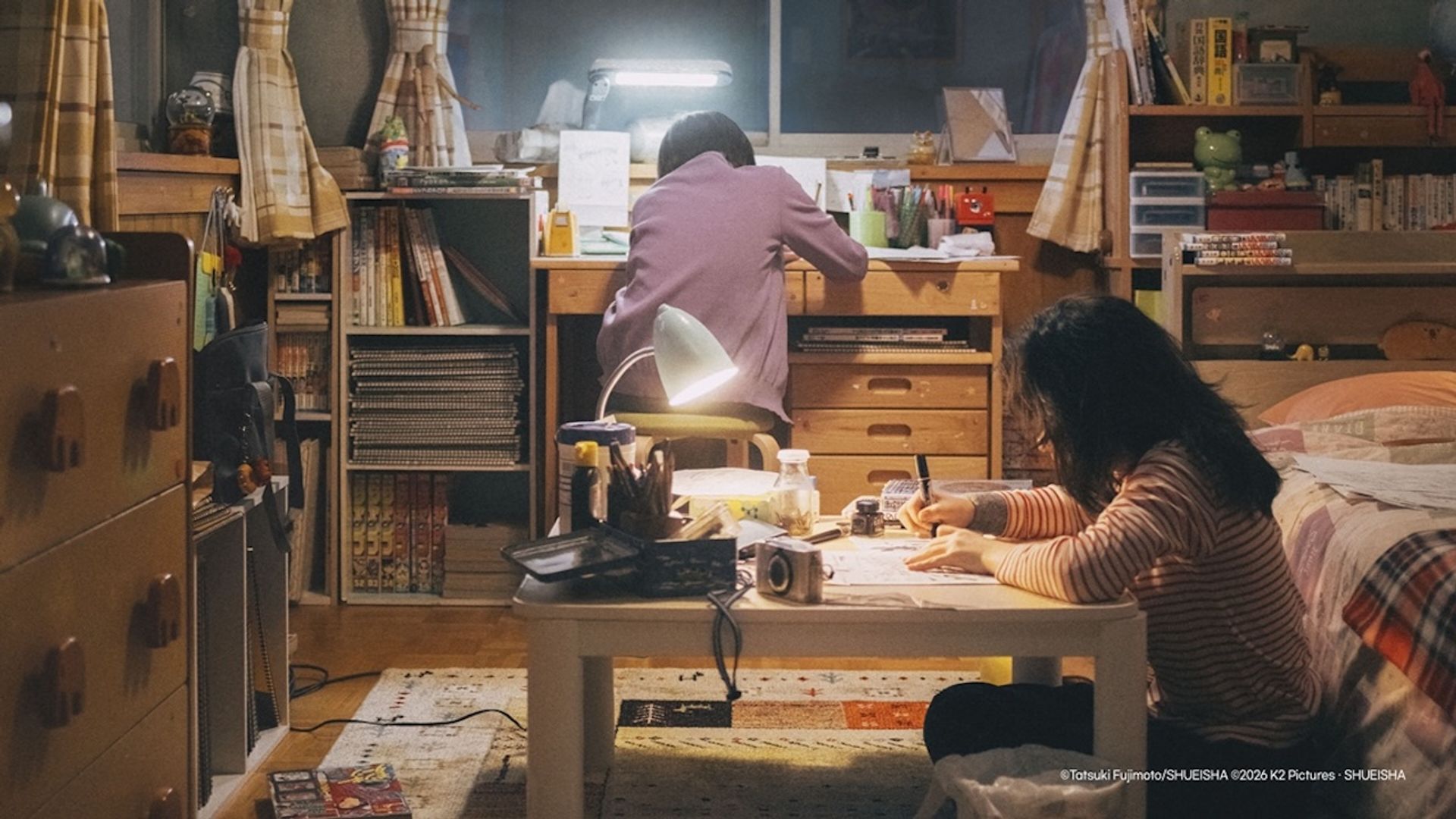 만점짜리 쥬마르명화.