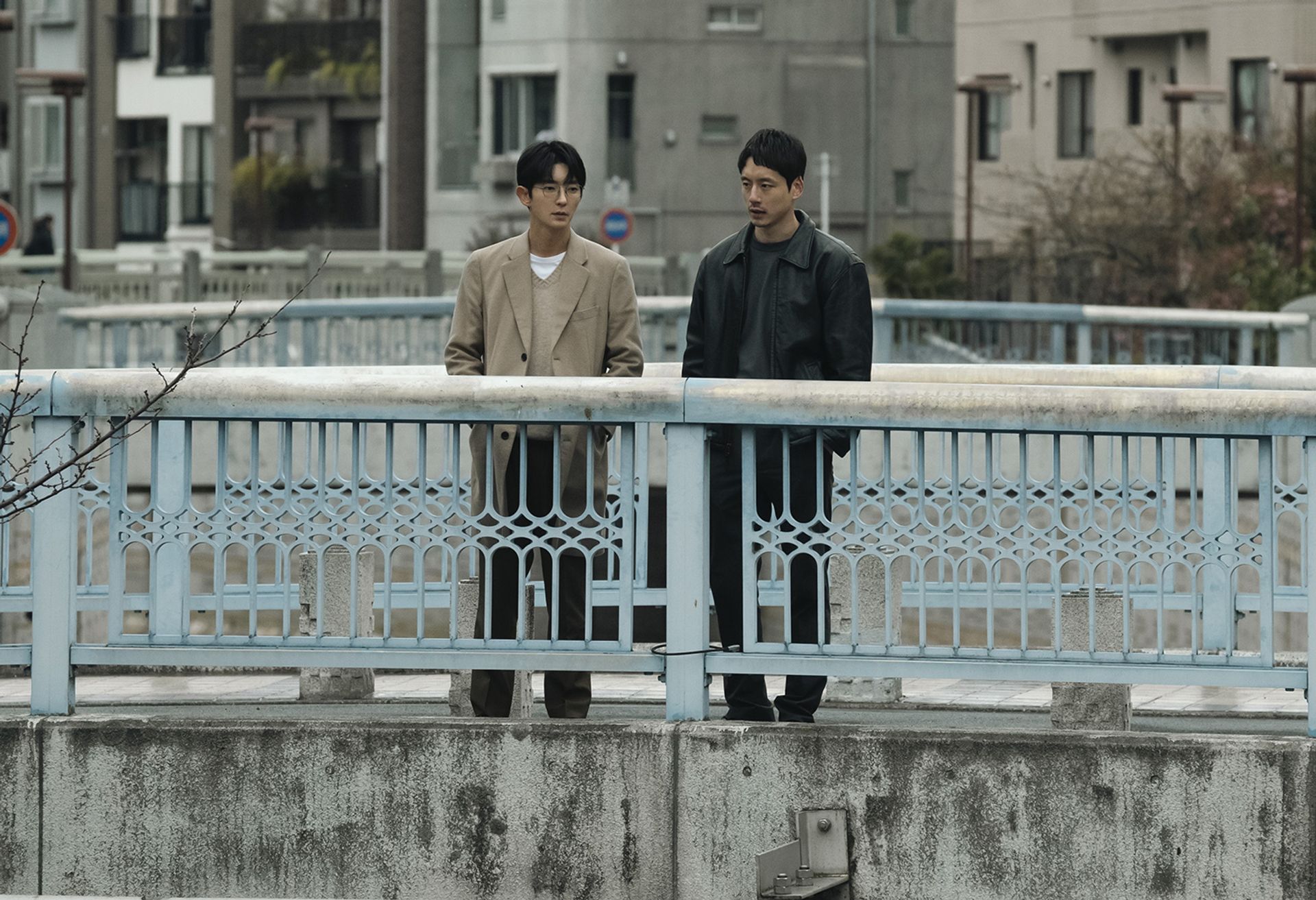 키드냅 게임