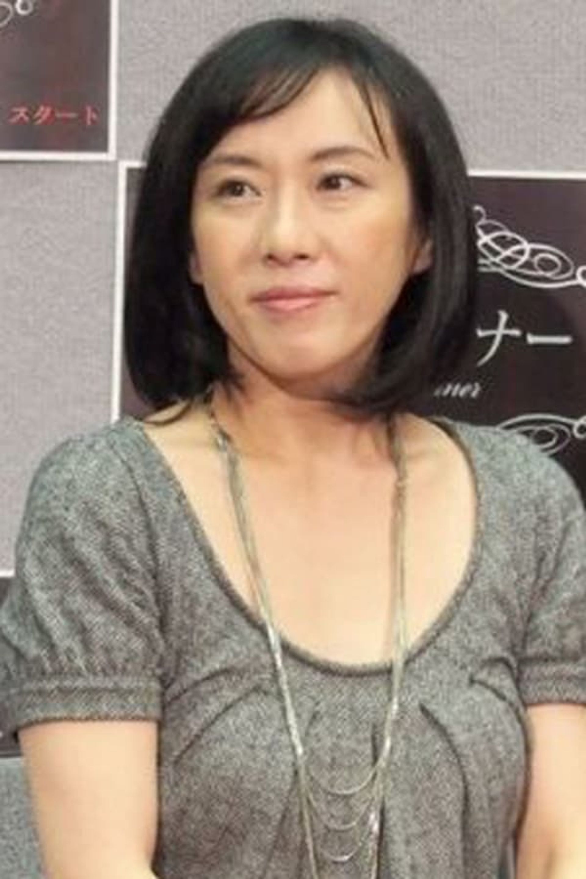 오모리 미카