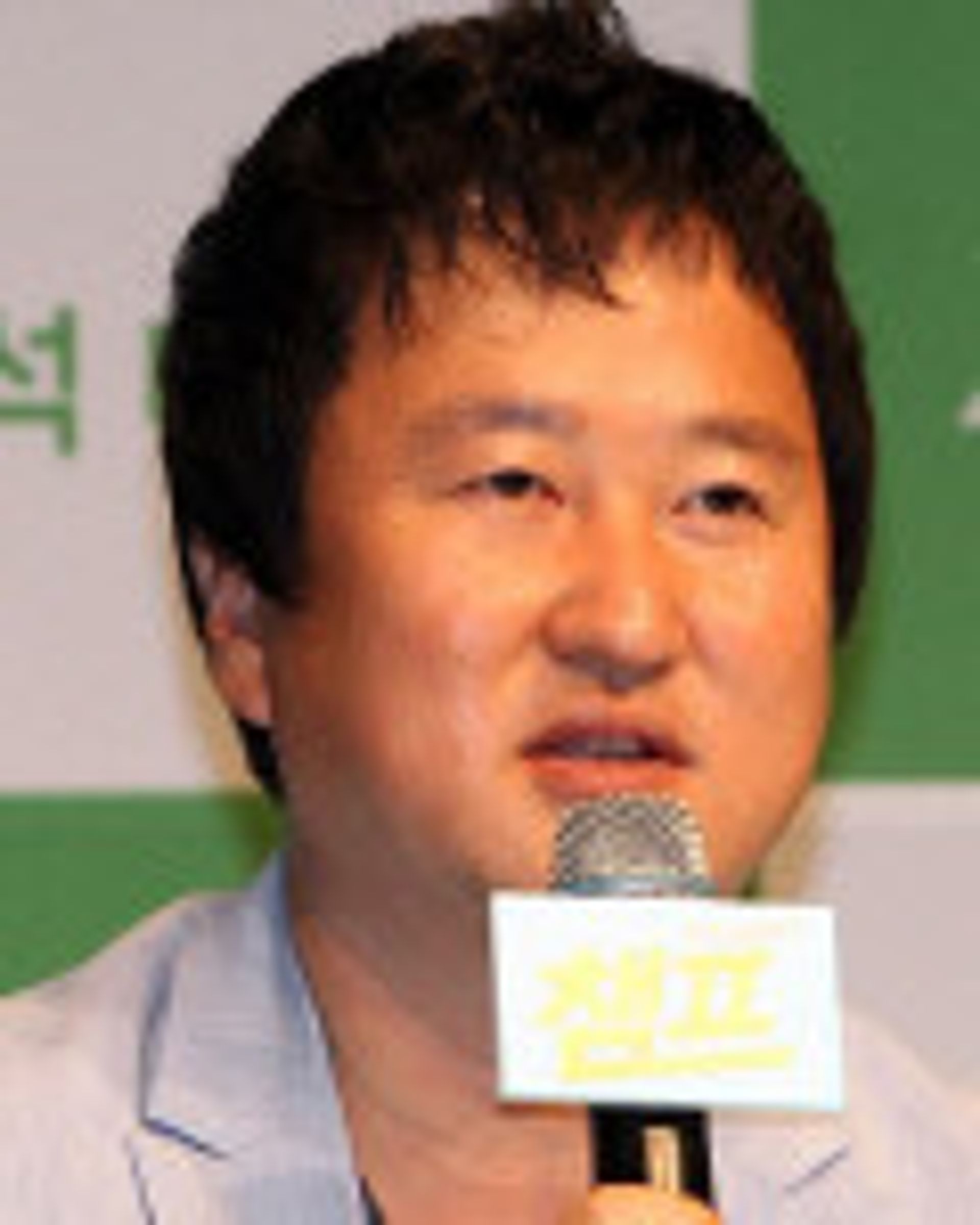 이환경