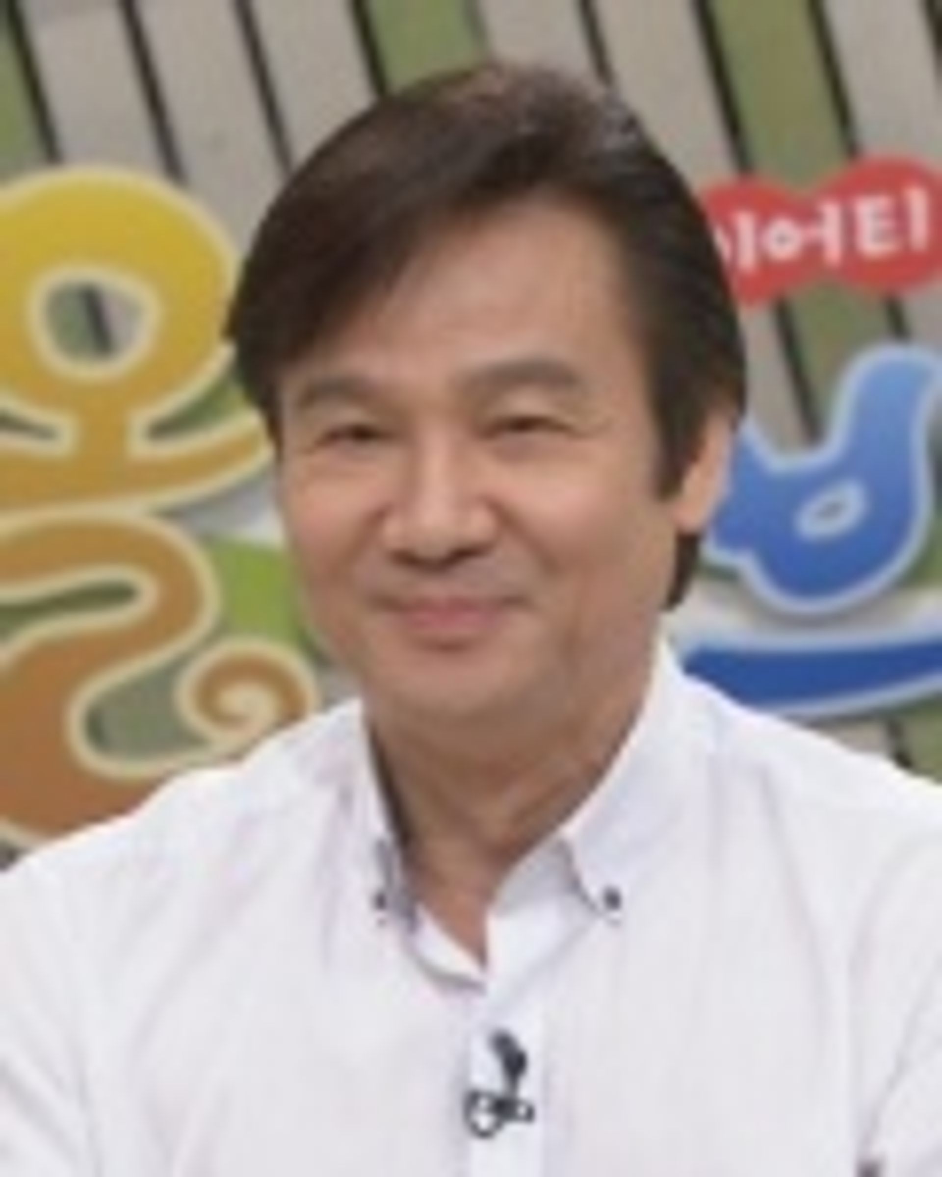박일