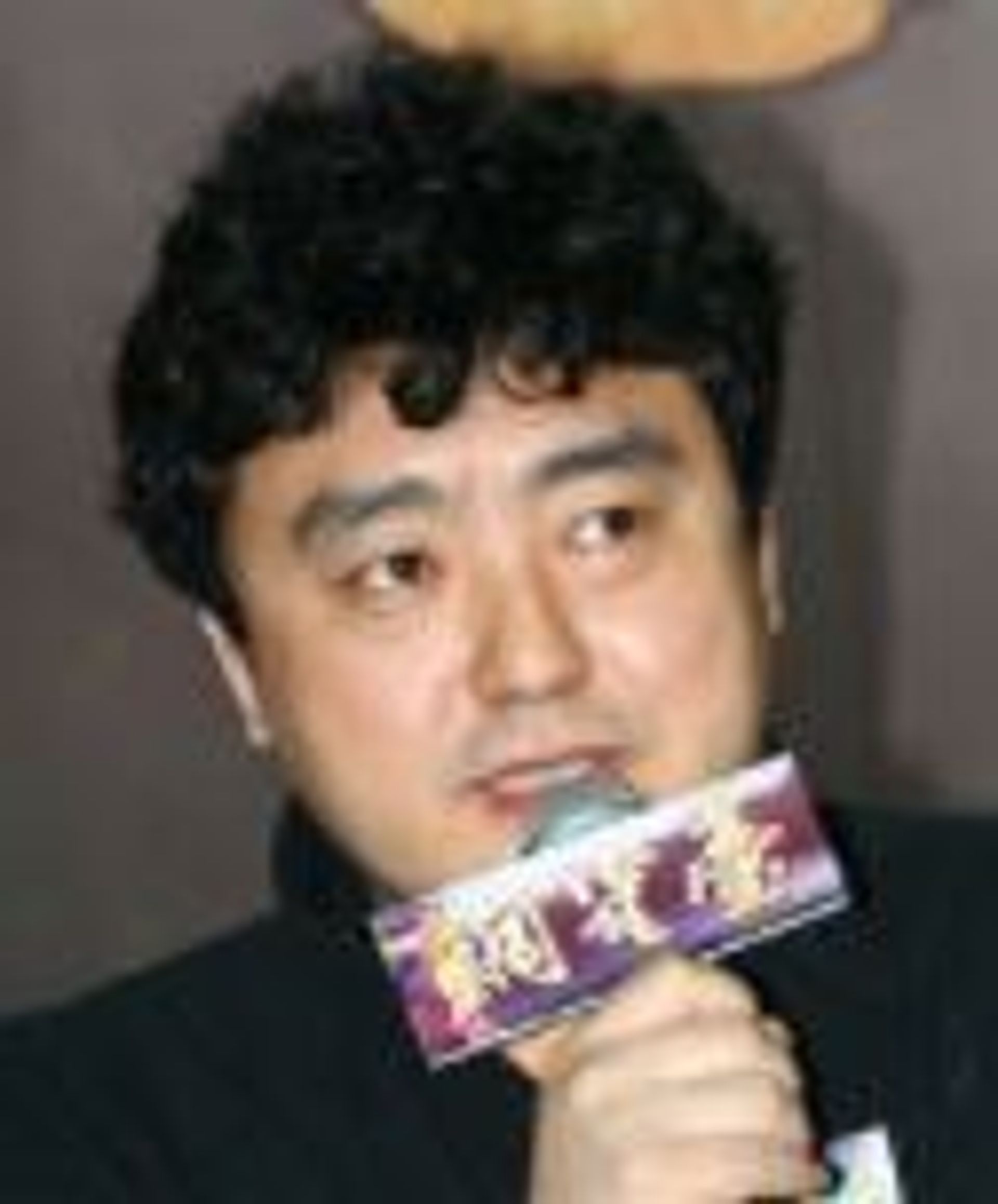 조림산