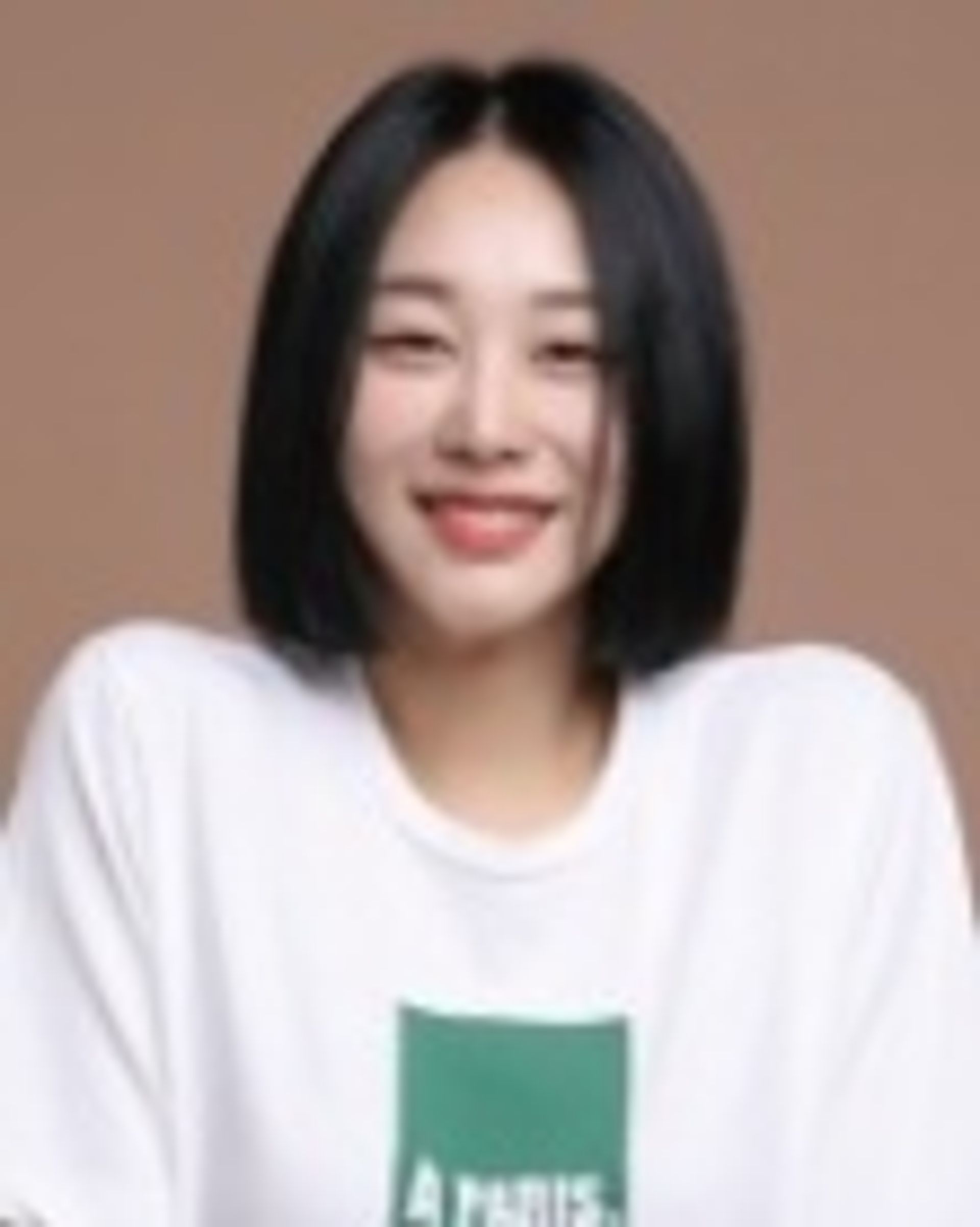 박유하