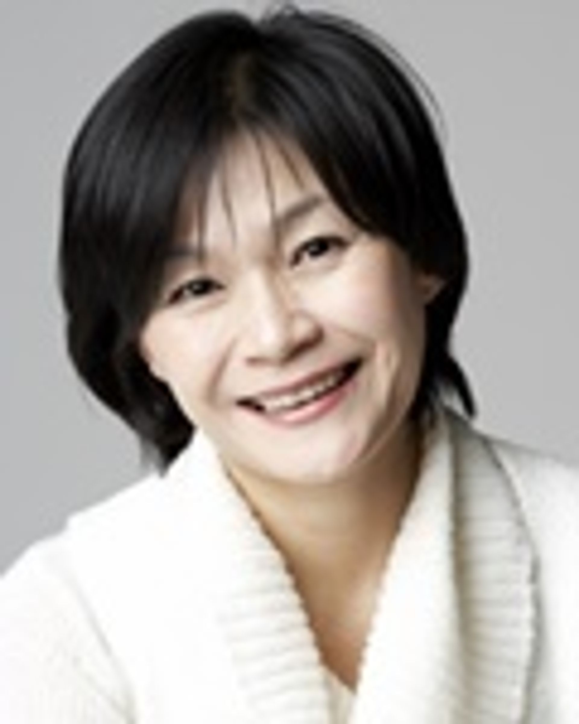 길해연