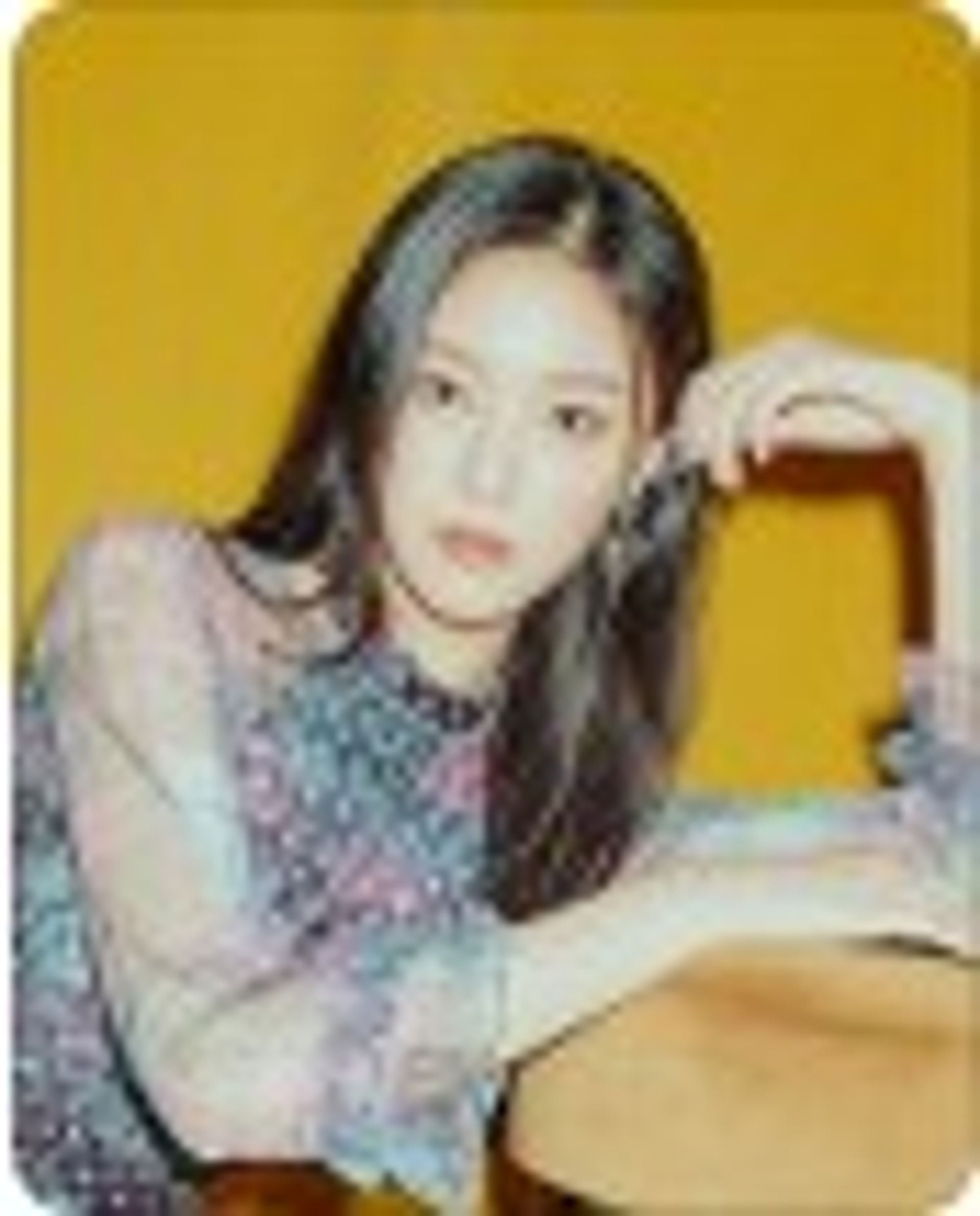 현진