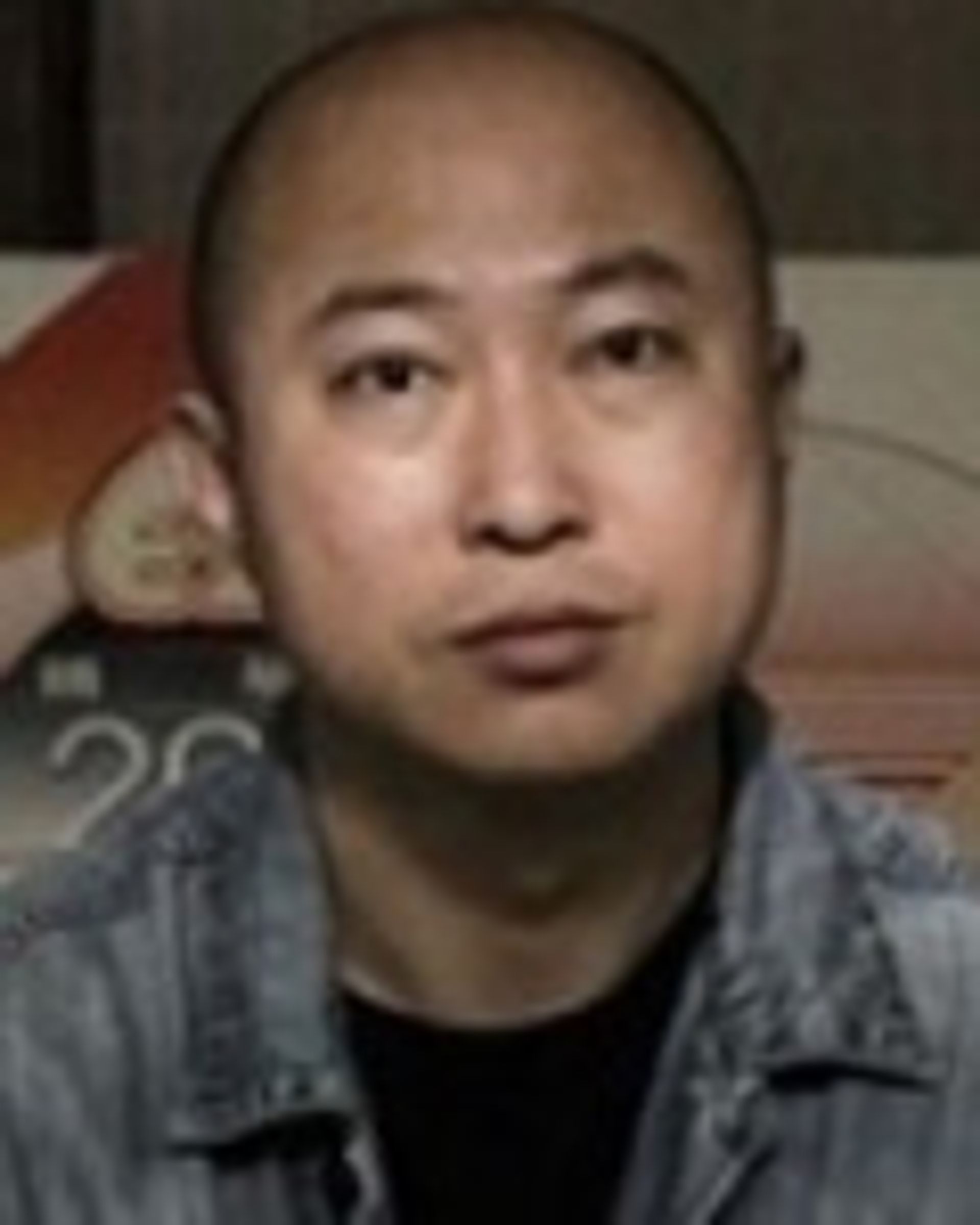 겅준