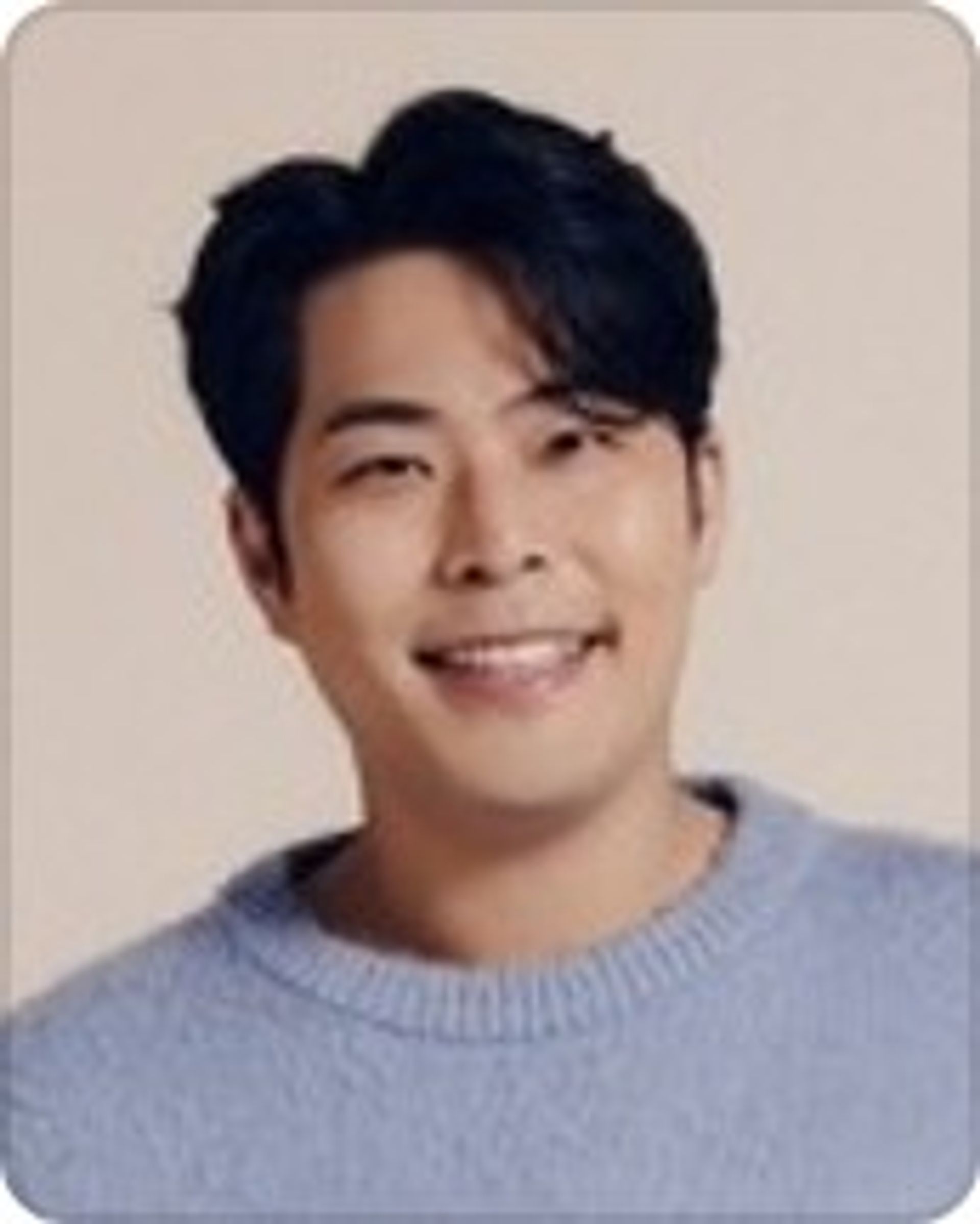 김해준