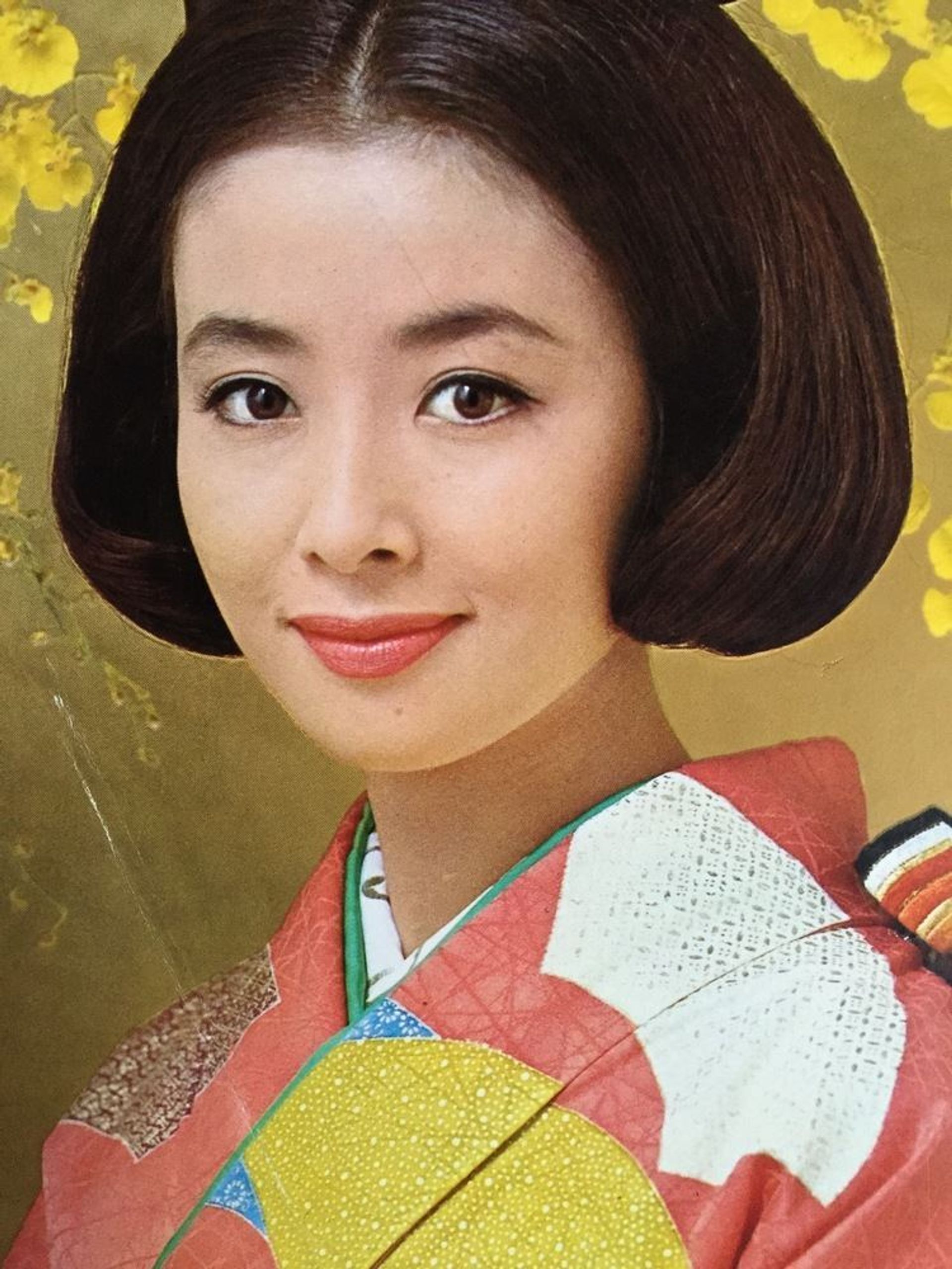 호시 유리코