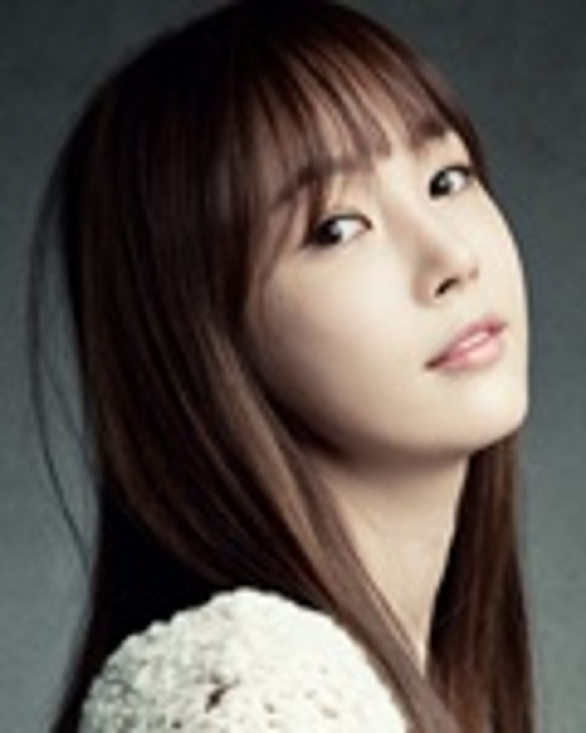 유설아