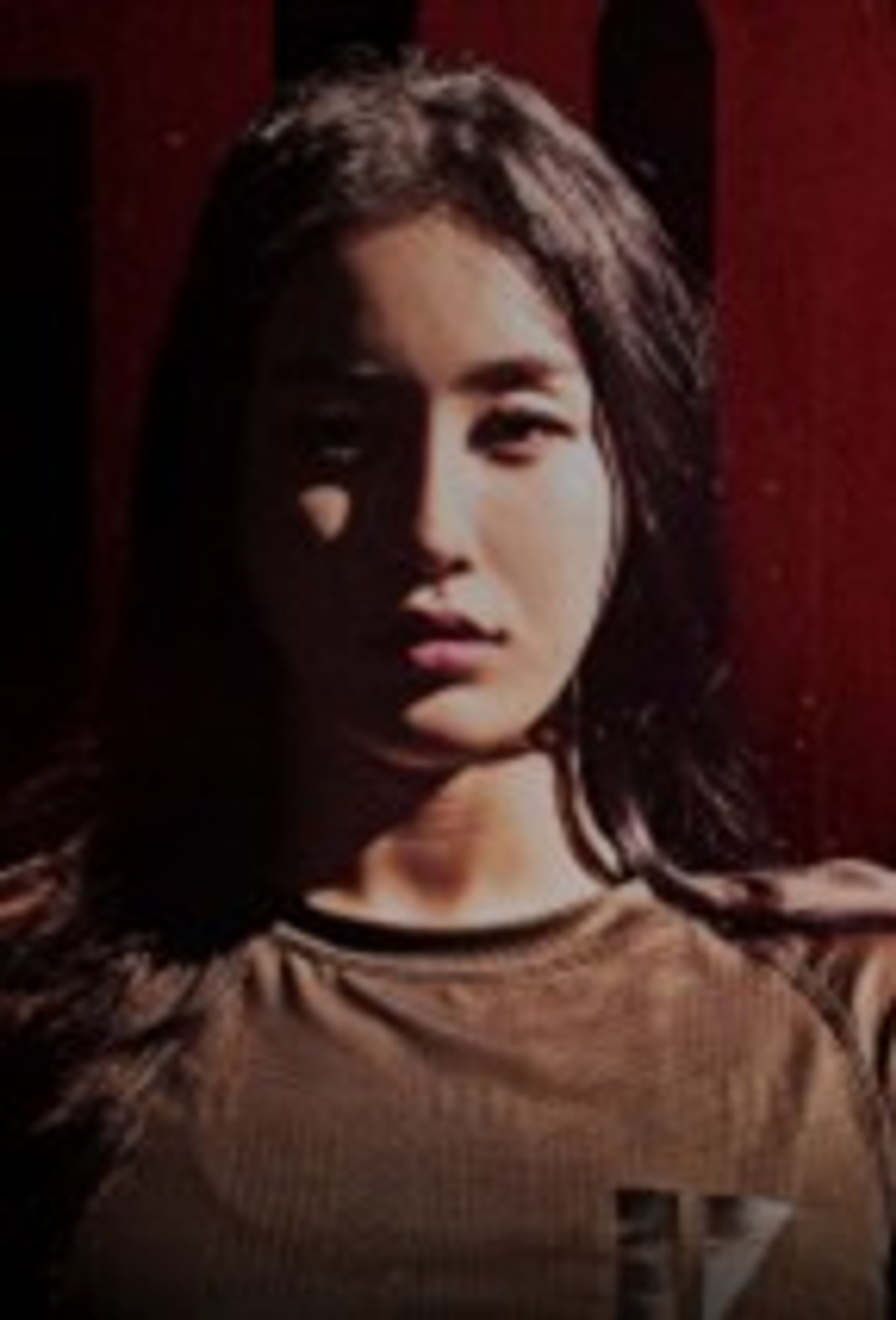 송아름