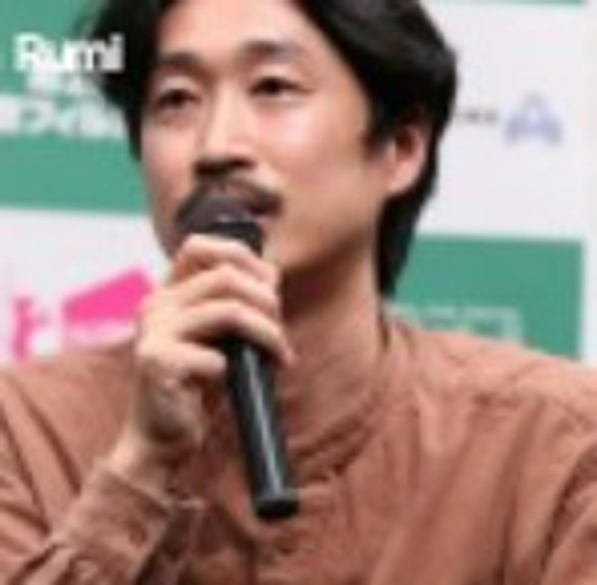 오타 타츠나리