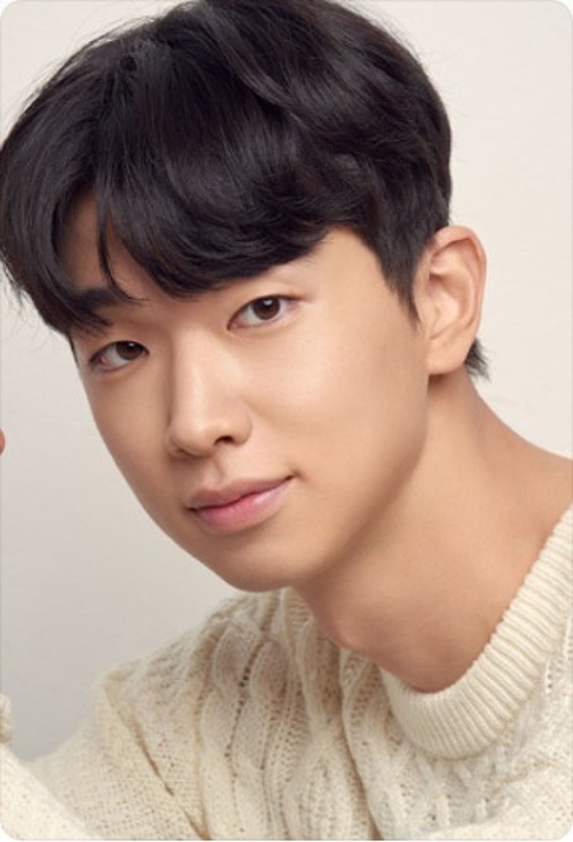 공준