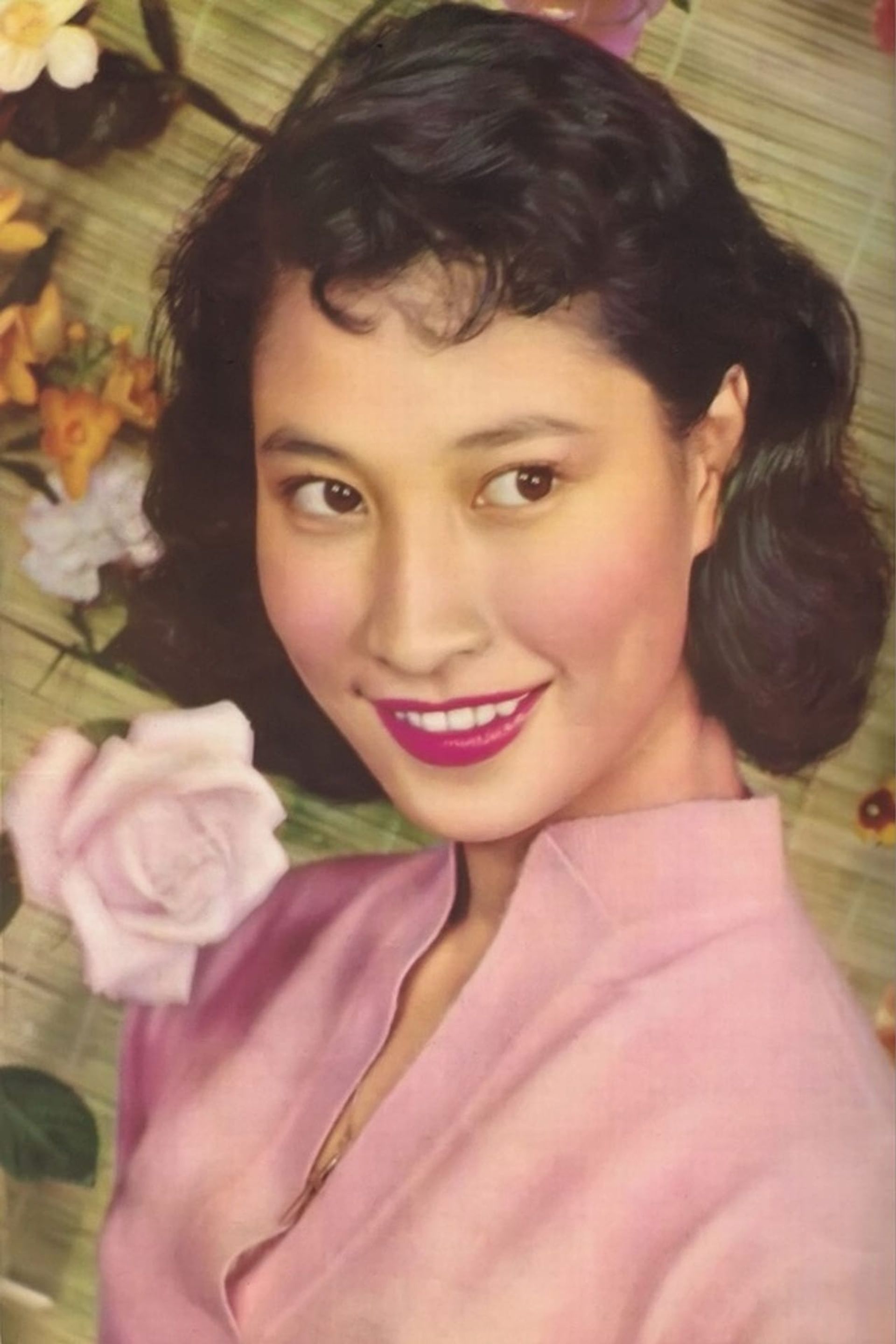 수 펑