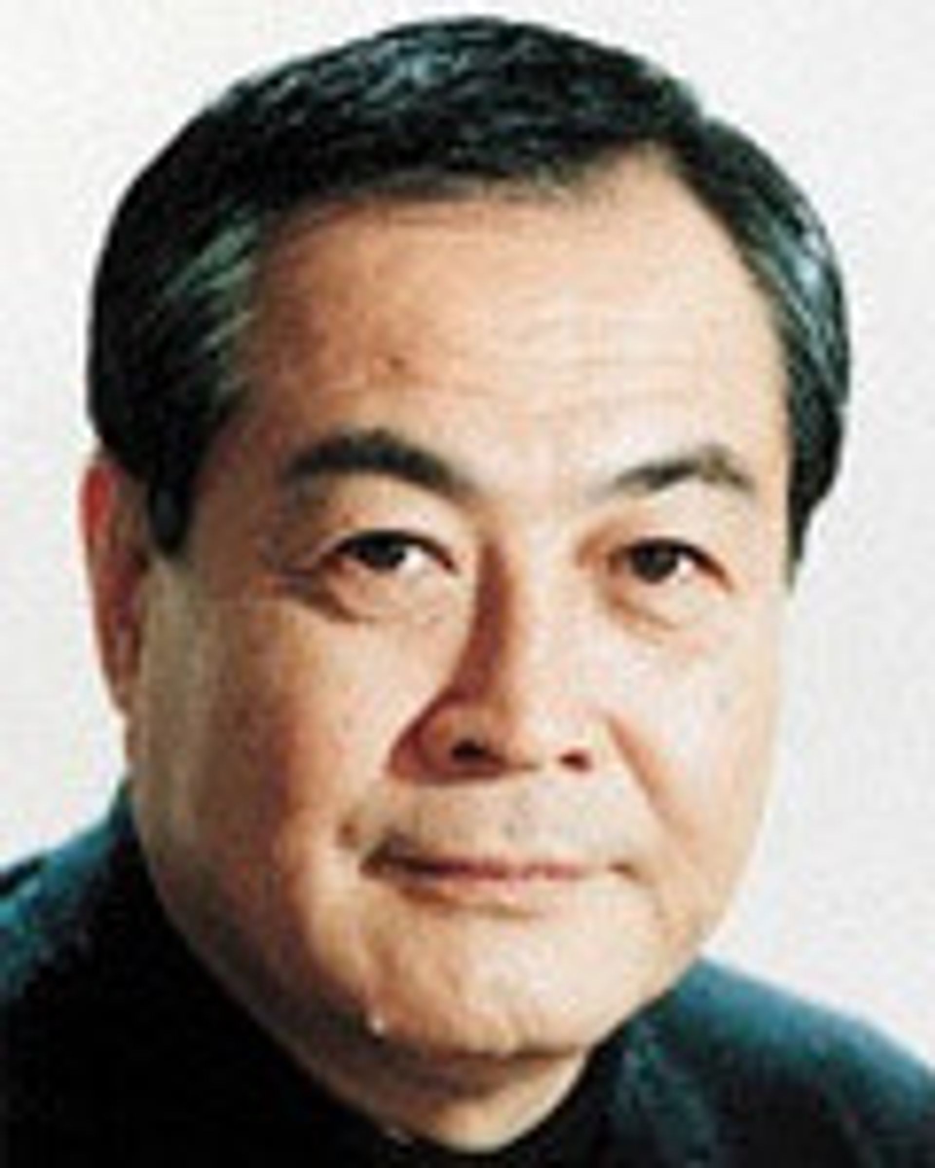 오노 타케히코