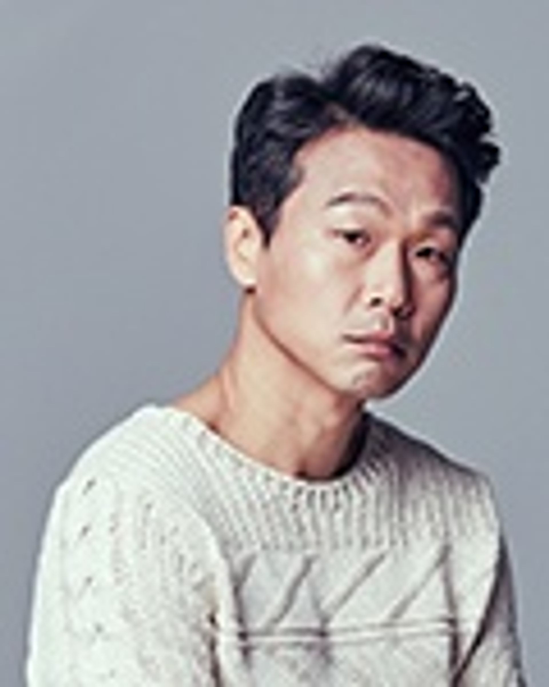 류성현