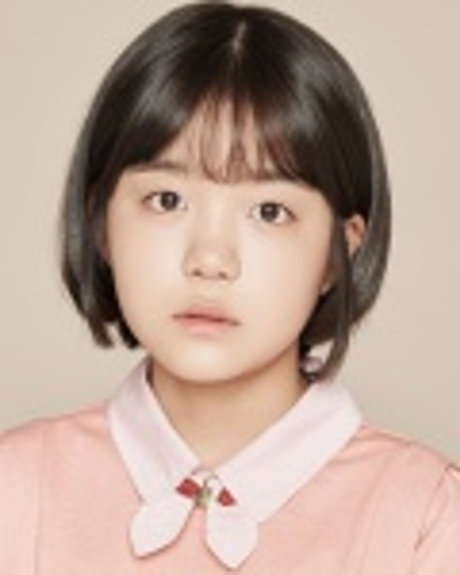 유은미