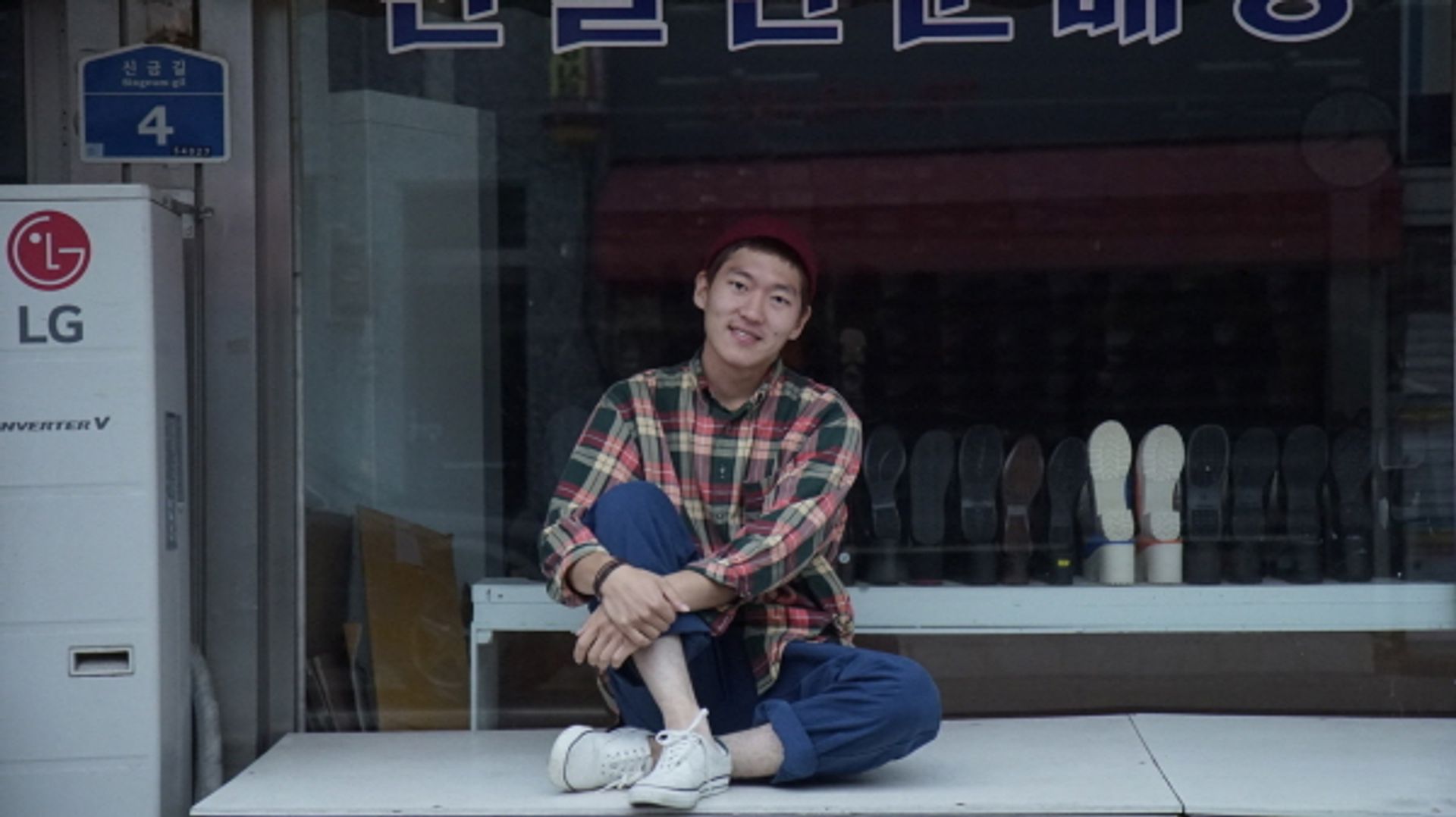 정호진